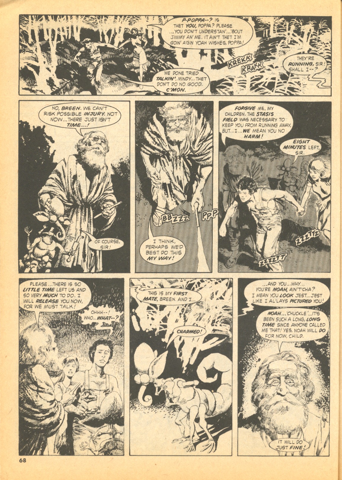 Creepy (1964) Issue #92 #92 - English 67