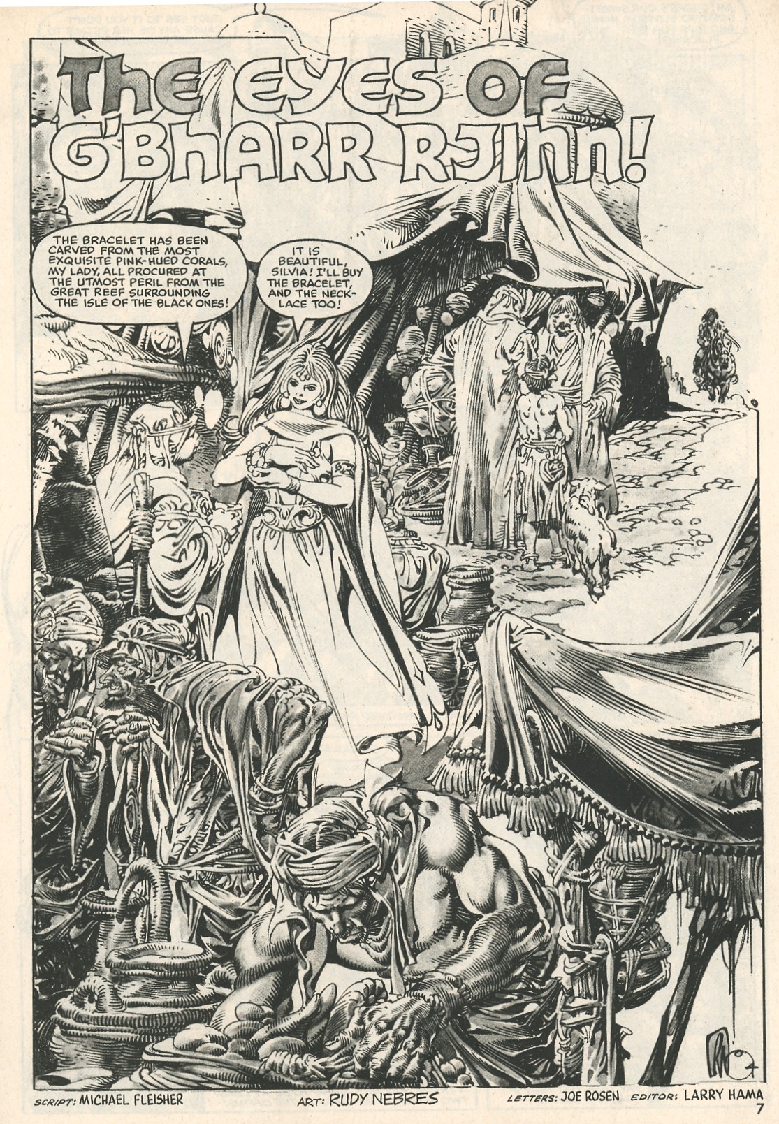 Read online The Savage Sword Of Conan comic -  Issue #107 - 7