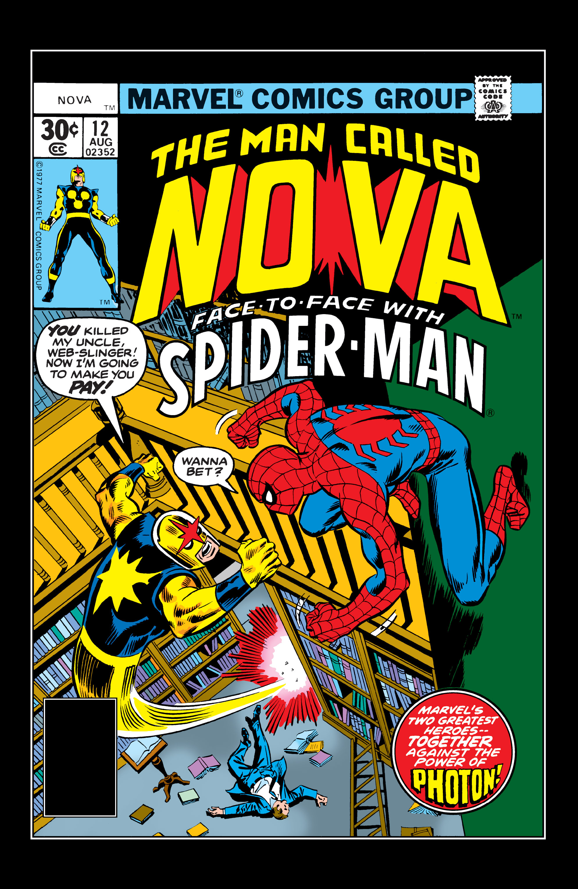 Read online Marvel Masterworks: The Amazing Spider-Man comic -  Issue # TPB 17 (Part 1) - 43