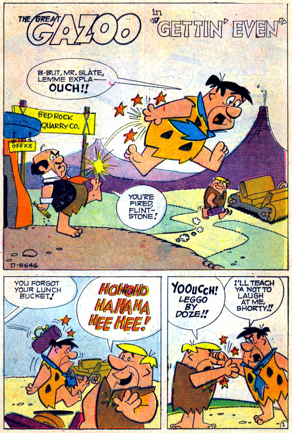 Read online Great Gazoo comic -  Issue #4 - 12