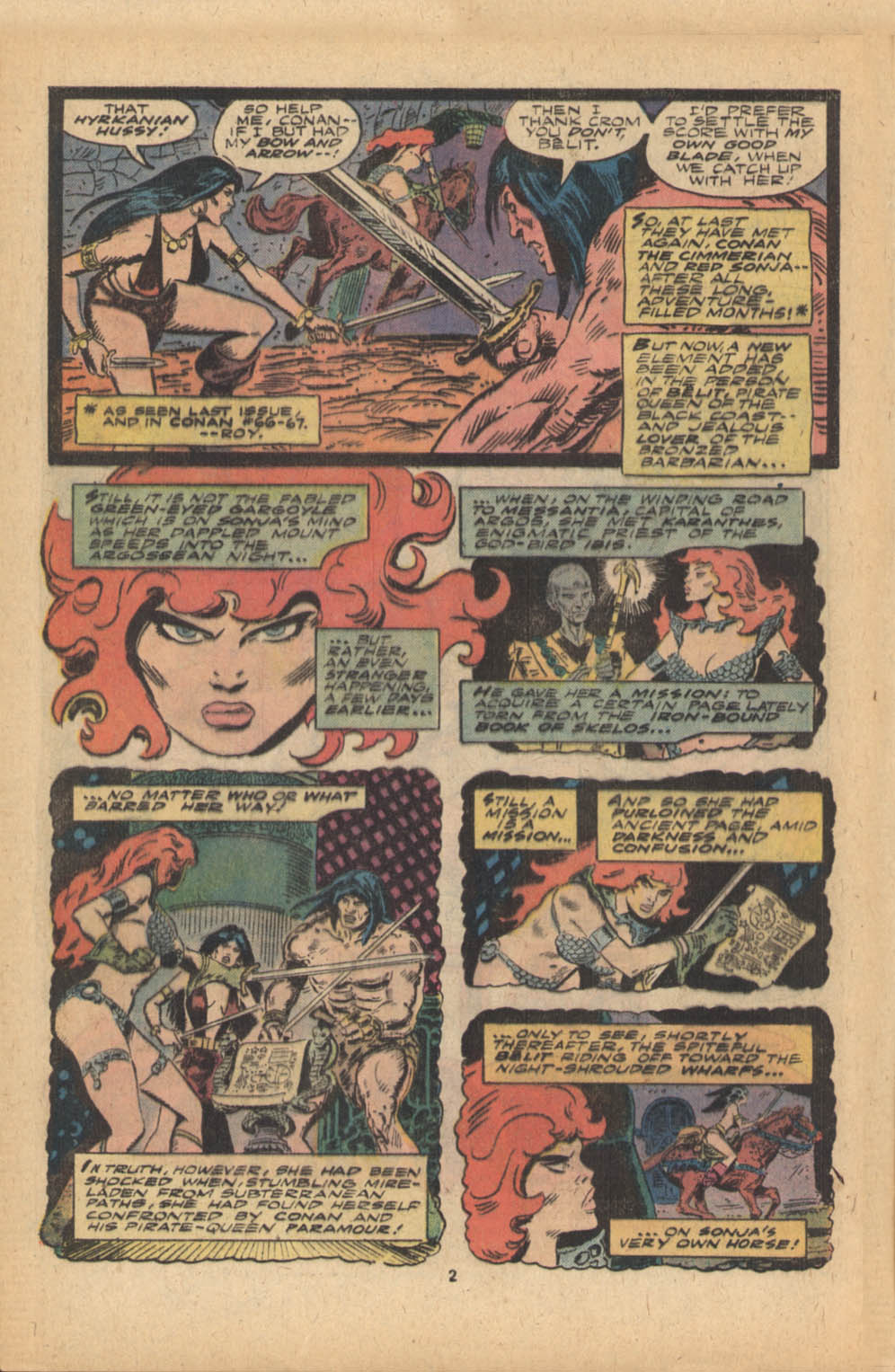 Read online Marvel Feature (1975) comic -  Issue #7 - 3