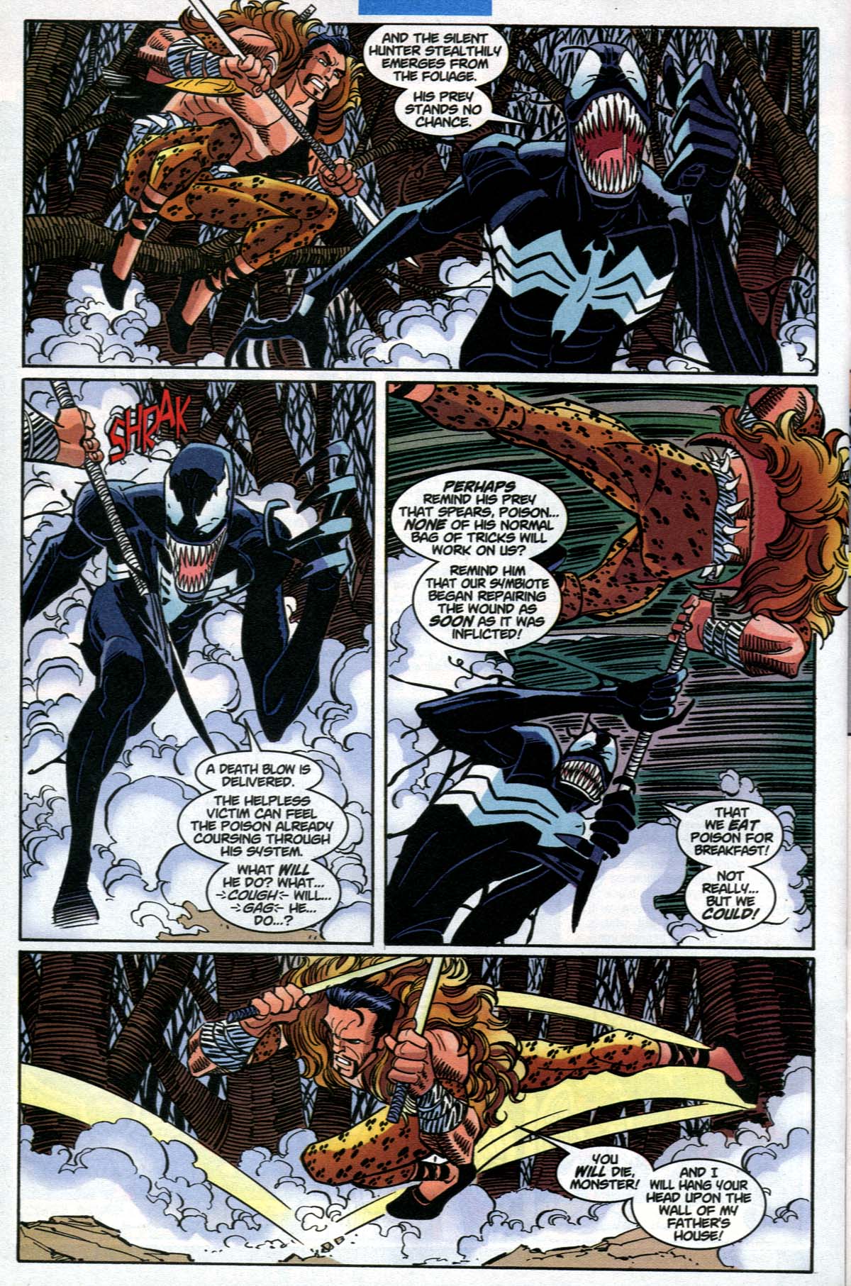 Read online Peter Parker: Spider-Man comic -  Issue #17 - 17