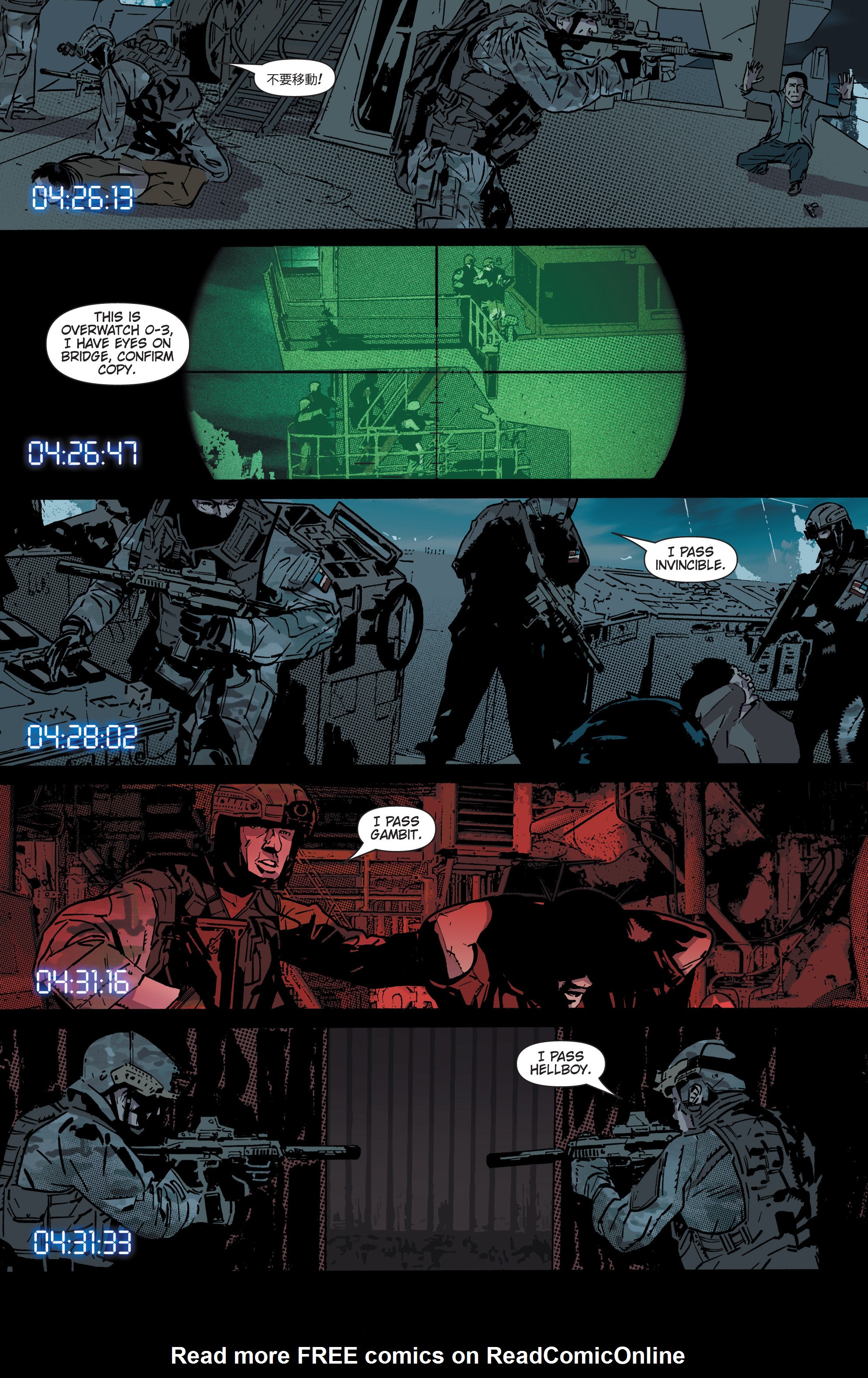Read online The Activity comic -  Issue #7 - 7
