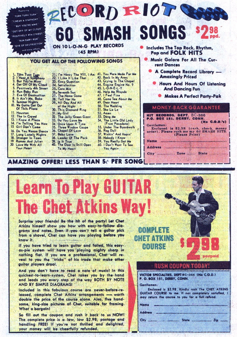 Read online Judomaster comic -  Issue #89 - 34