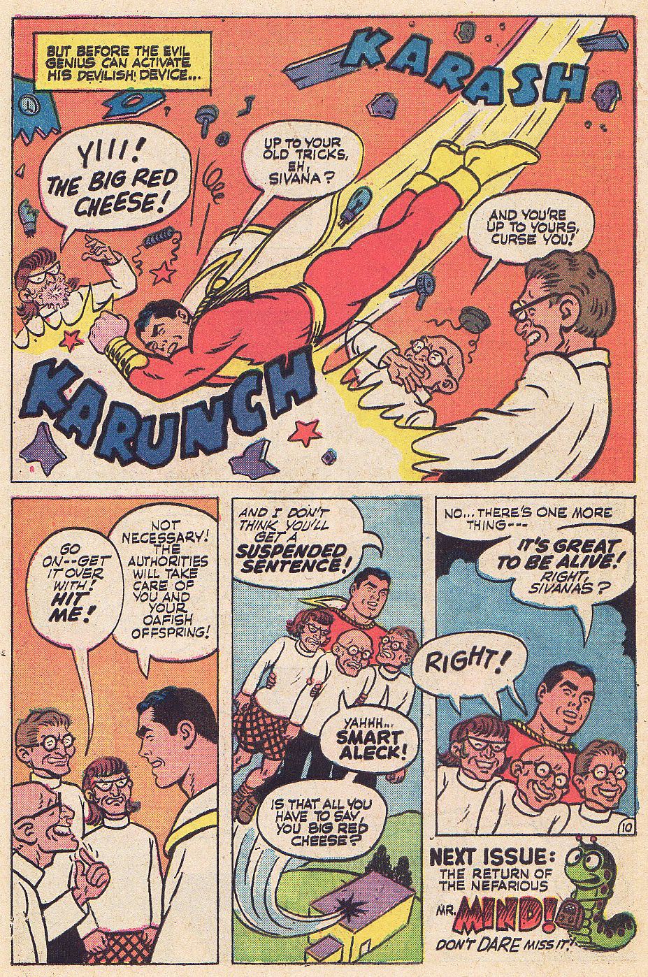 Read online Shazam! (1973) comic -  Issue #1 - 17