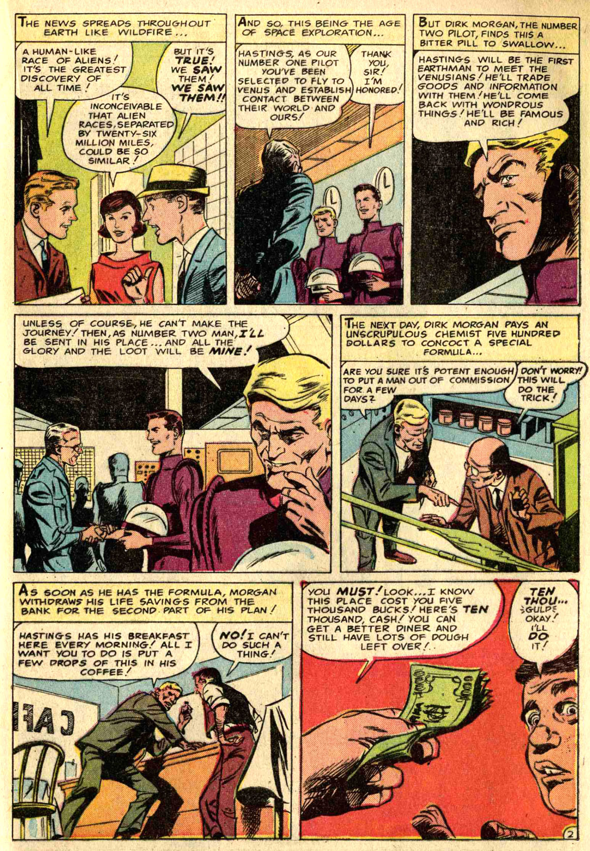 Strange Tales (1951) Issue #102 #104 - English 21