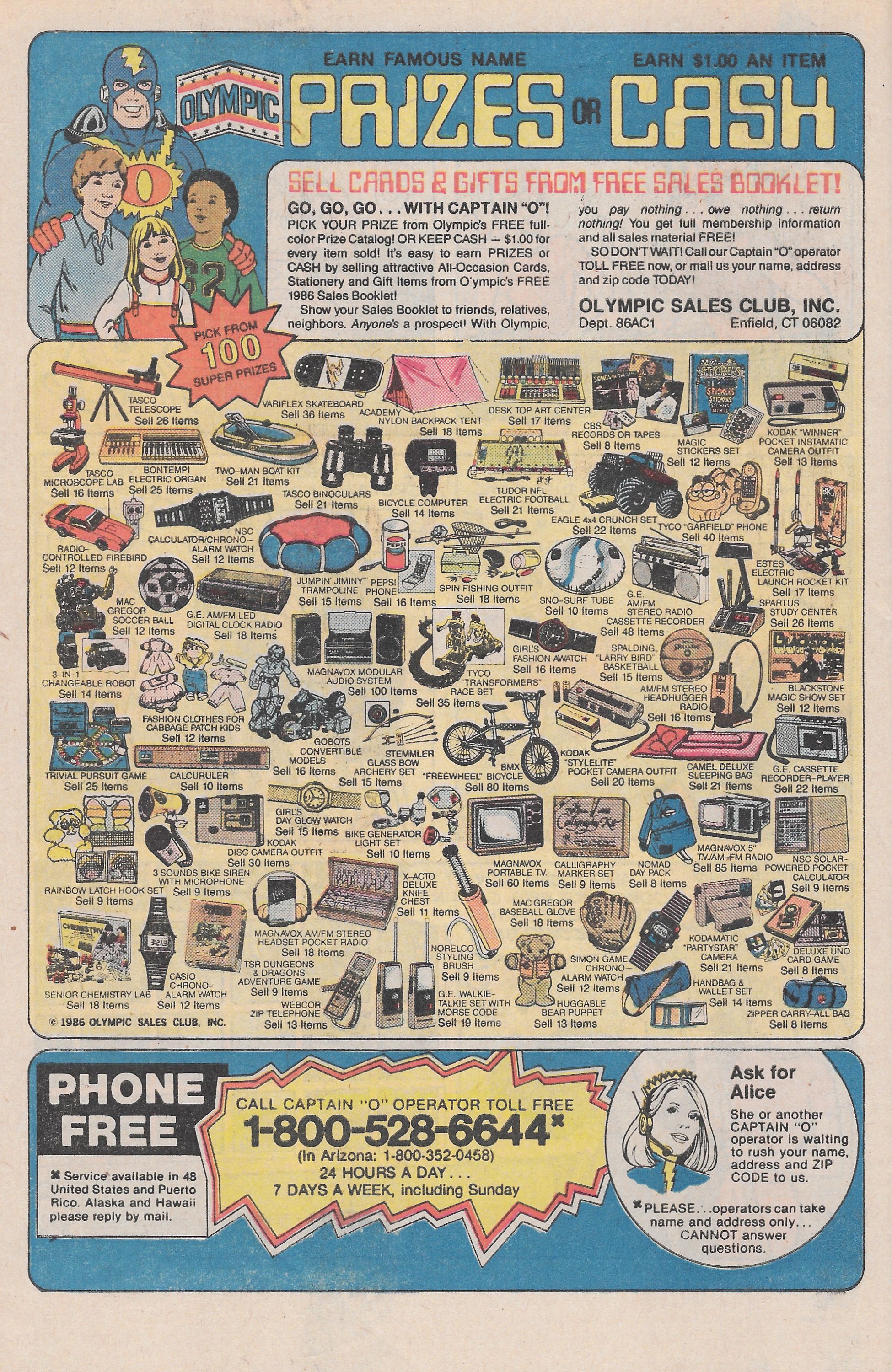 Read online Archie's Pals 'N' Gals (1952) comic -  Issue #180 - 34