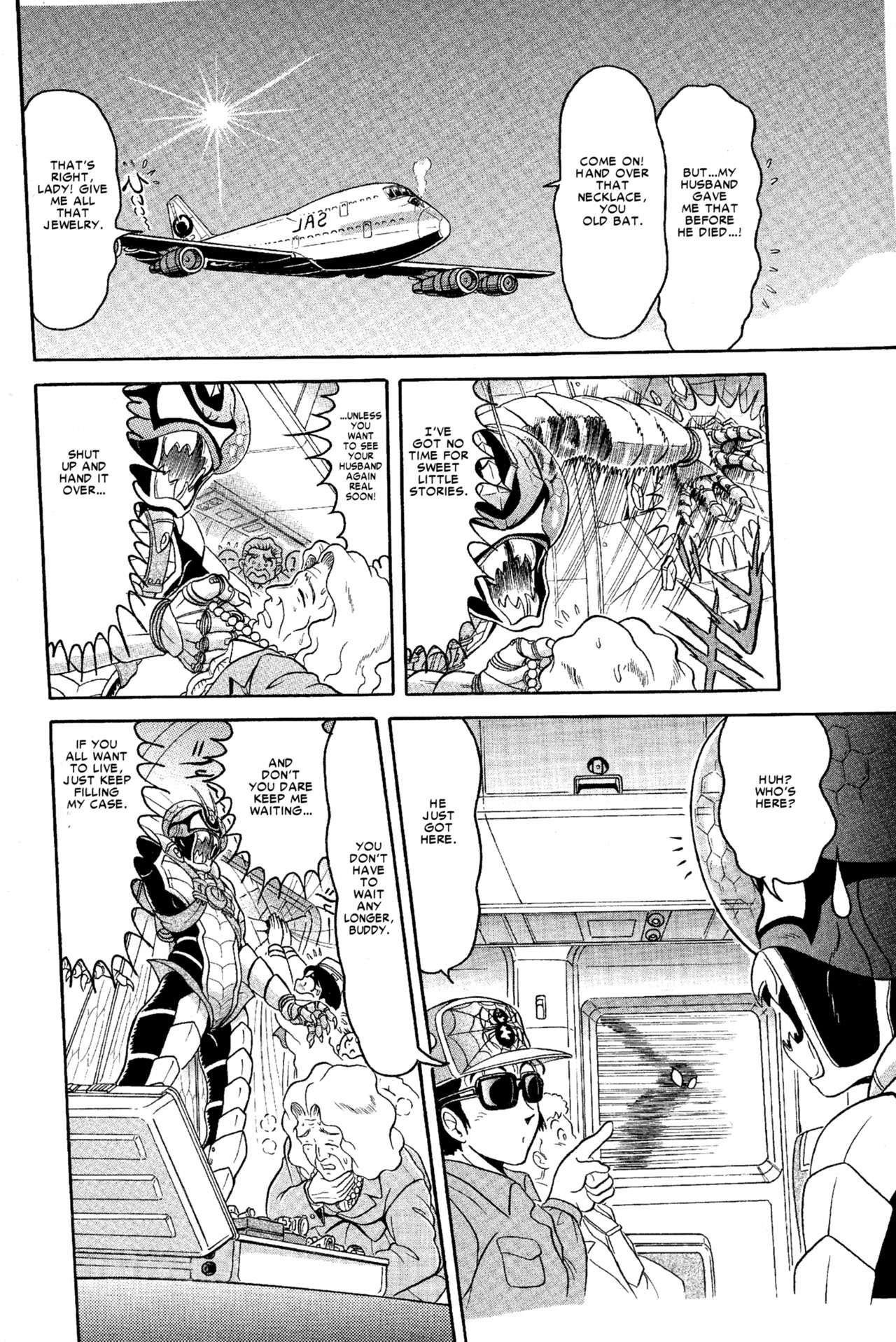 Read online Spider-Man J comic -  Issue # TPB 1 - 65