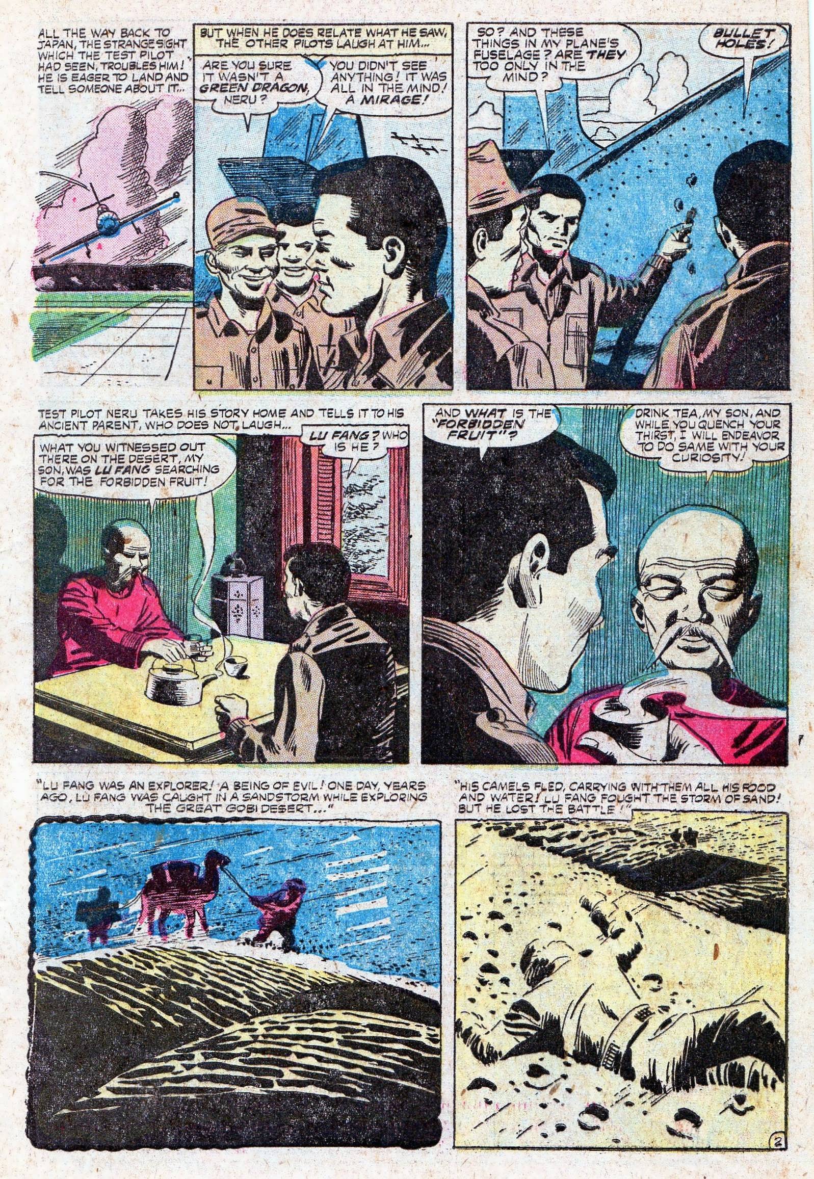 Marvel Tales (1949) 155 Page 8