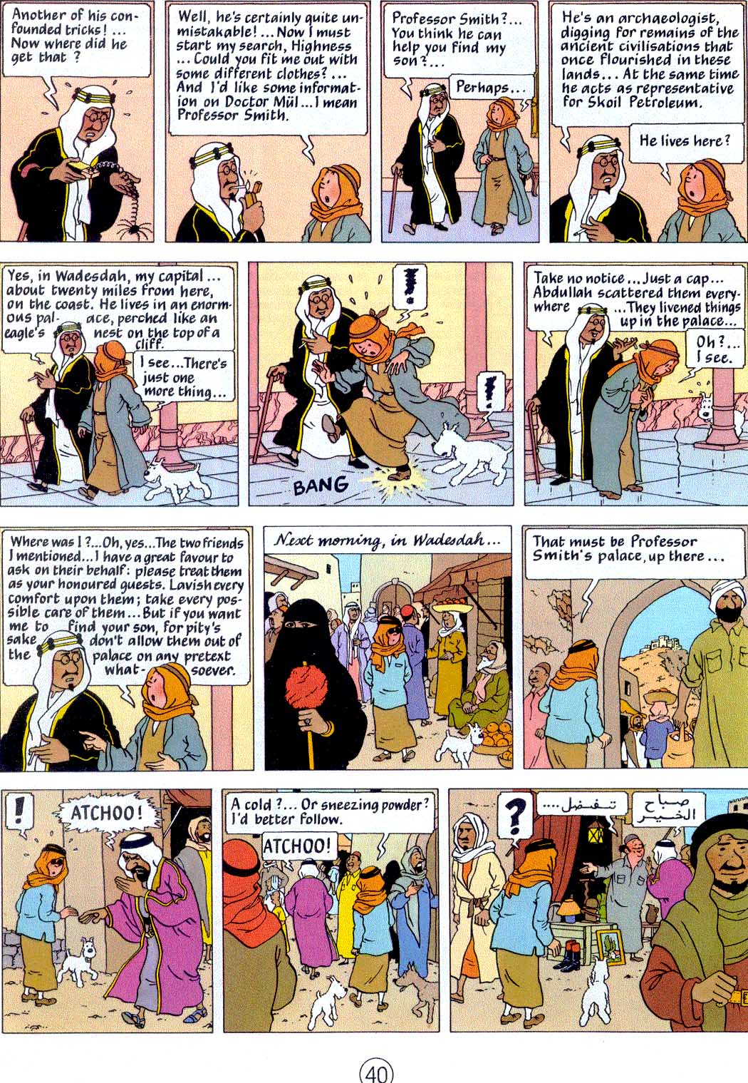 The Adventures of Tintin #15 #15 - English 44