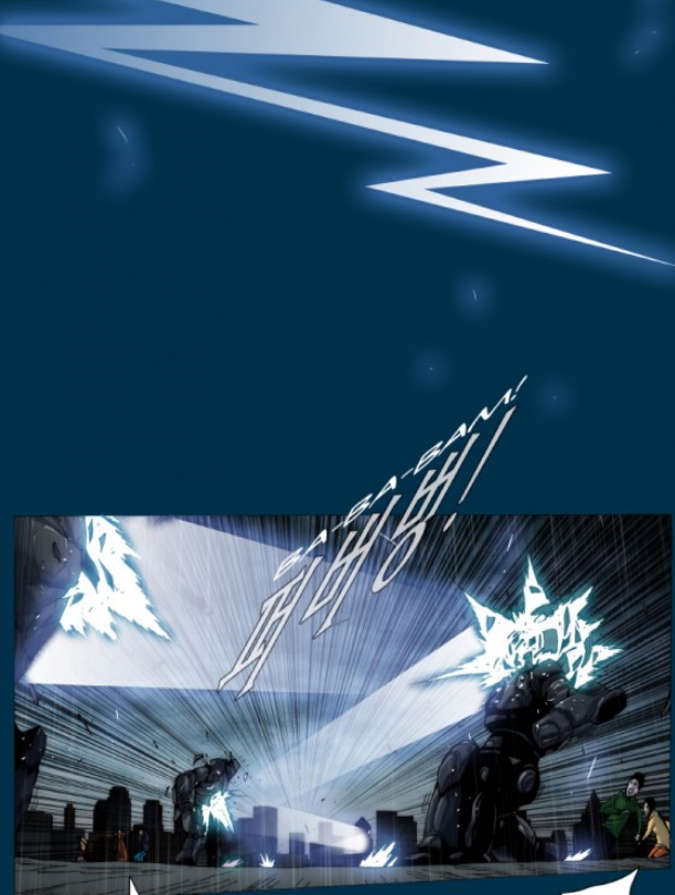 Read online Avengers: Electric Rain comic -  Issue #17 - 3