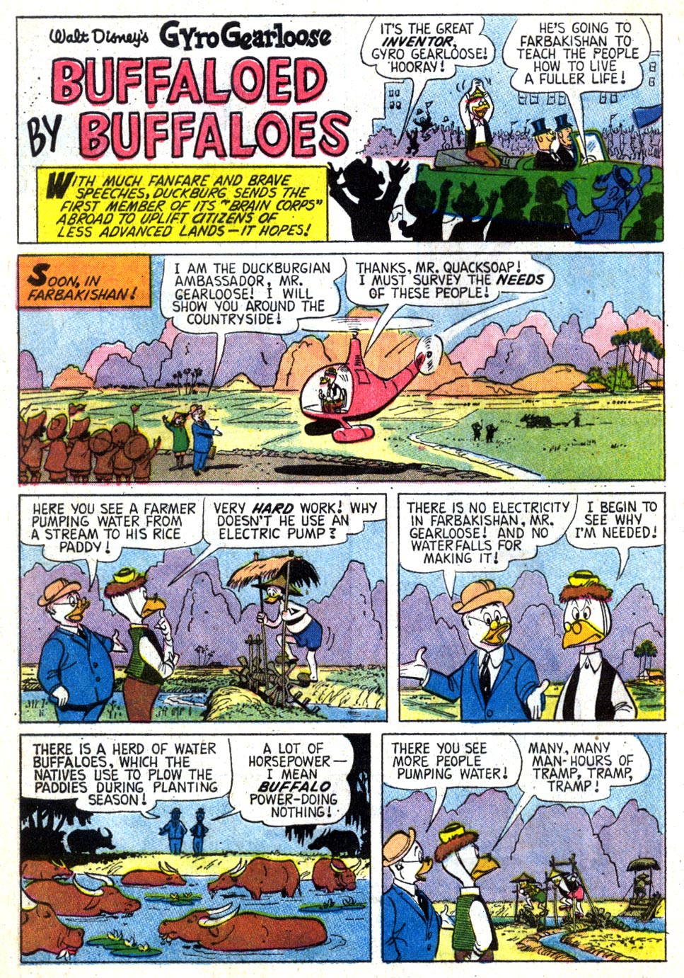 Four Color Comics issue 1267 - Page 8
