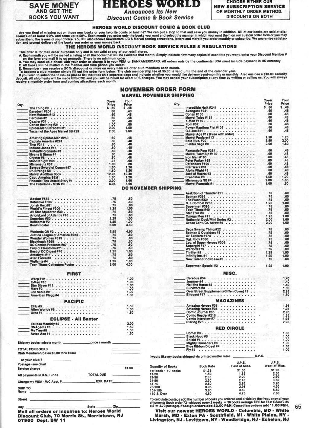 Read online The Savage Sword Of Conan comic -  Issue #96 - 65