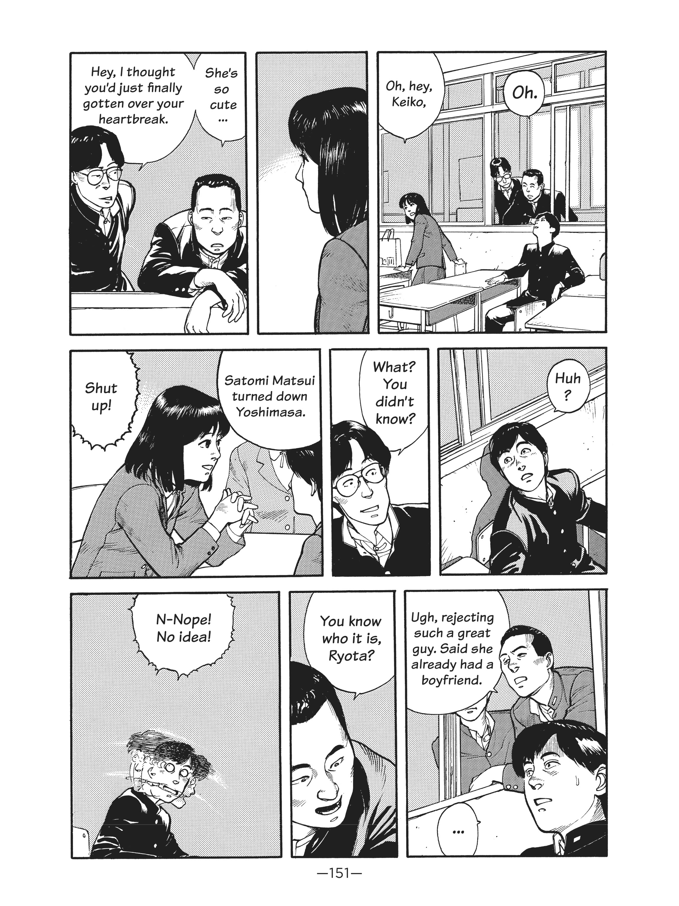 Read online Dream Fossil: The Complete Stories of Satoshi Kon comic -  Issue # TPB (Part 2) - 52