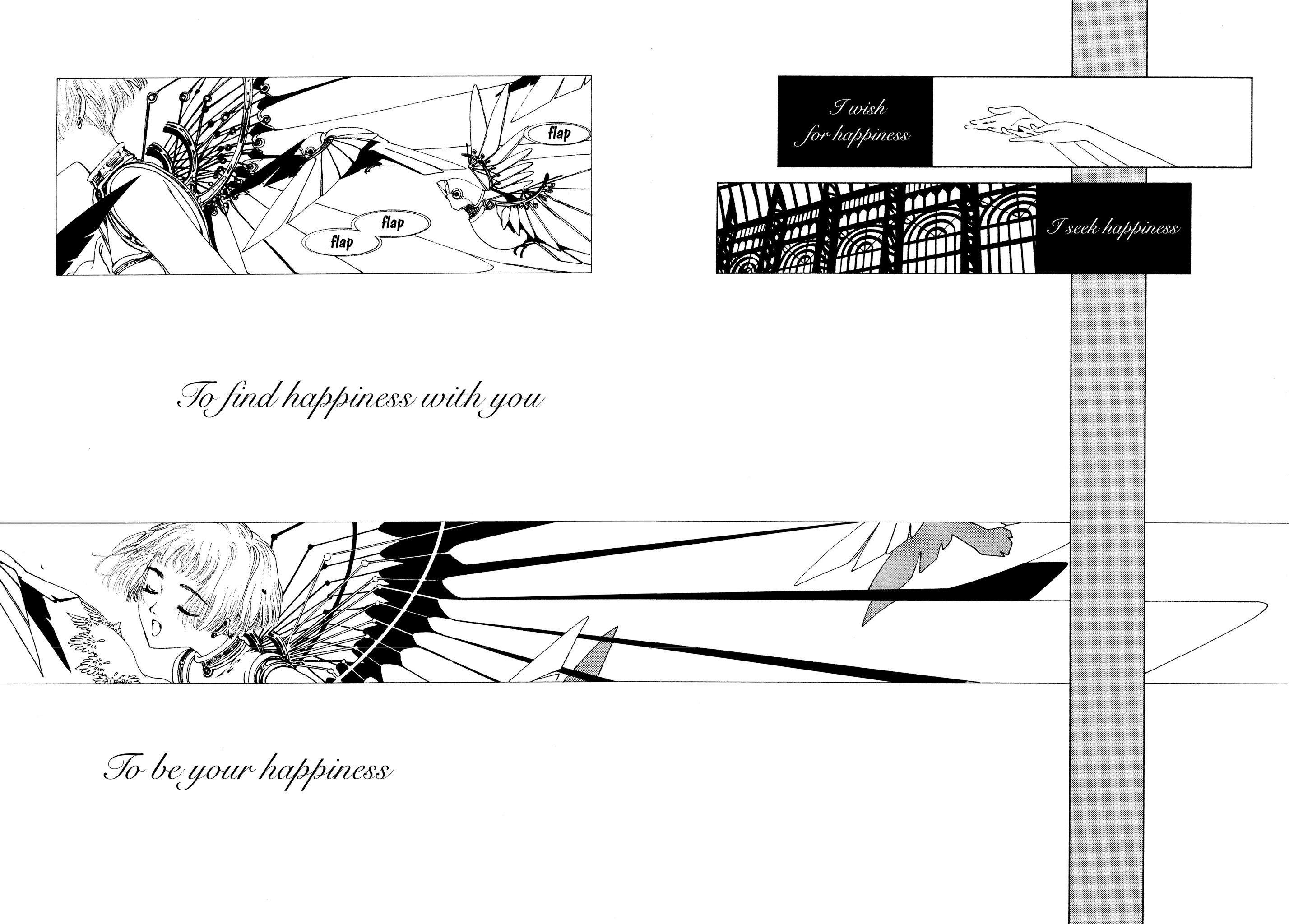 Read online CLAMP Builds Characters Sampler comic -  Issue # Full - 58