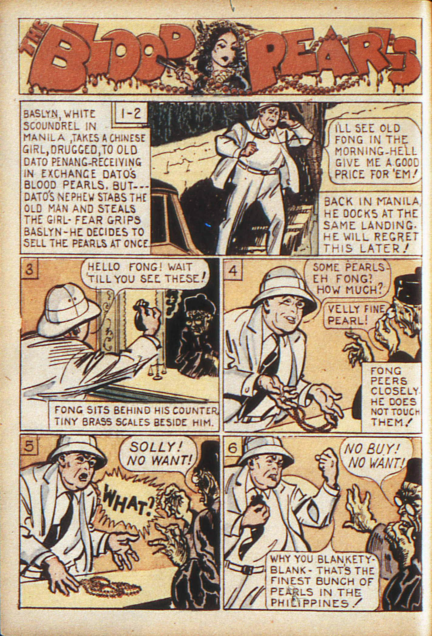 Read online Adventure Comics (1938) comic -  Issue #10 - 17