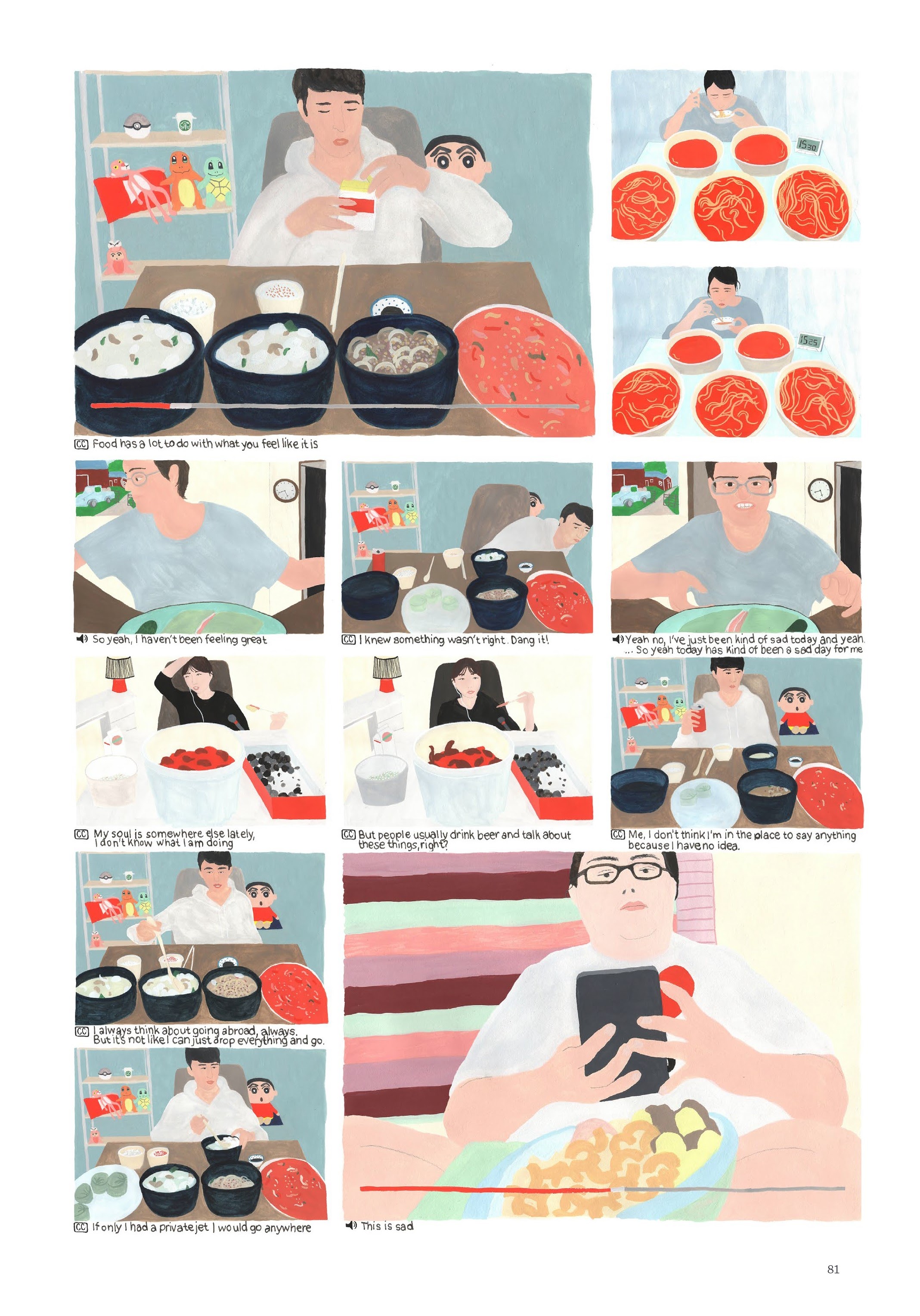 Read online Now: The New Comics Anthology comic -  Issue #6 - 82