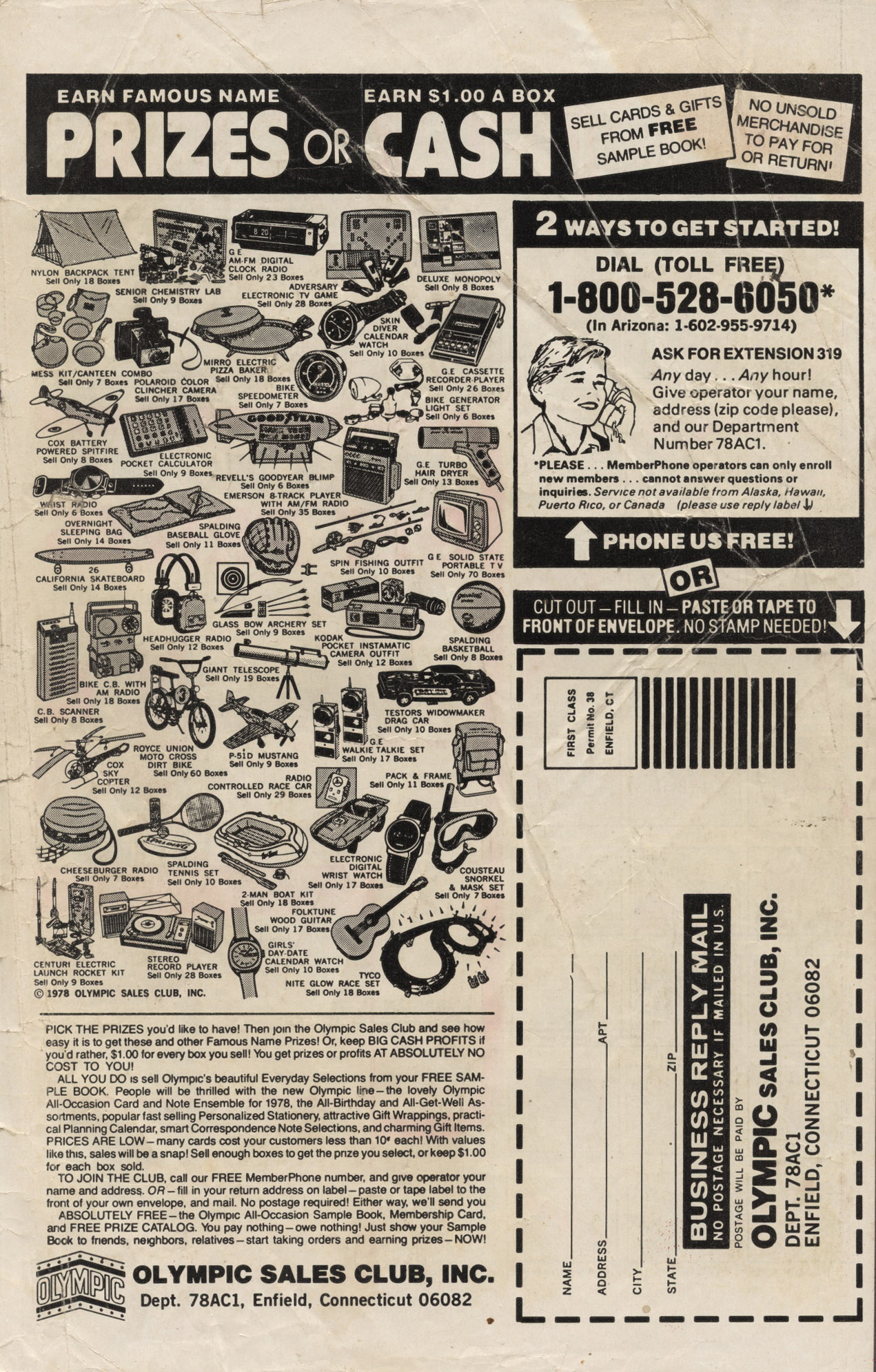 Read online Archie's Joke Book Magazine comic -  Issue #242 - 35
