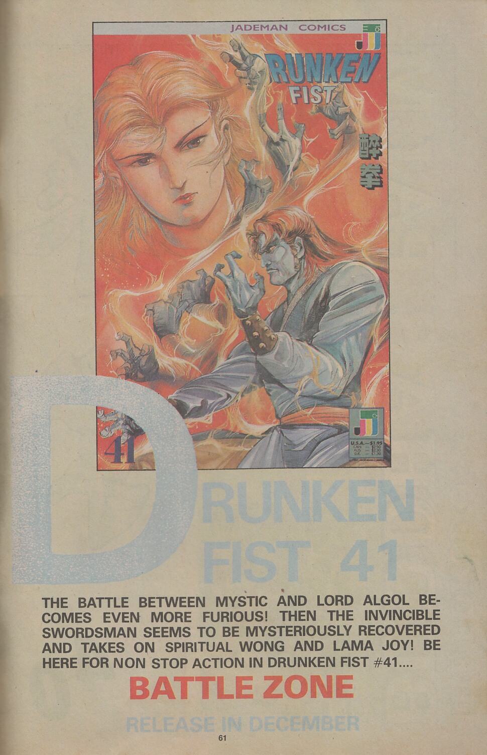 Read online Drunken Fist comic -  Issue #40 - 61