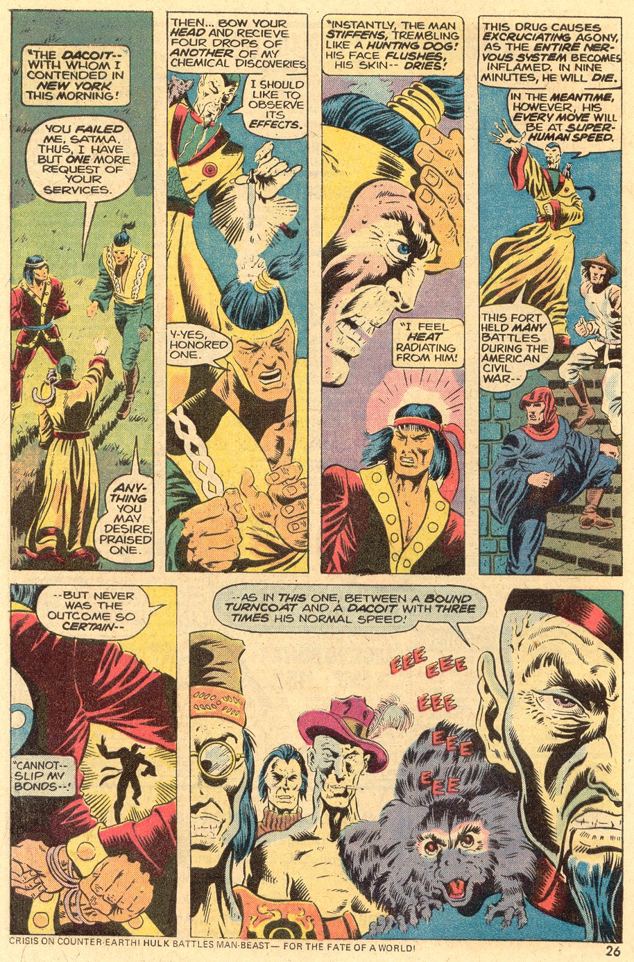 Master of Kung Fu (1974) Issue #18 #3 - English 15