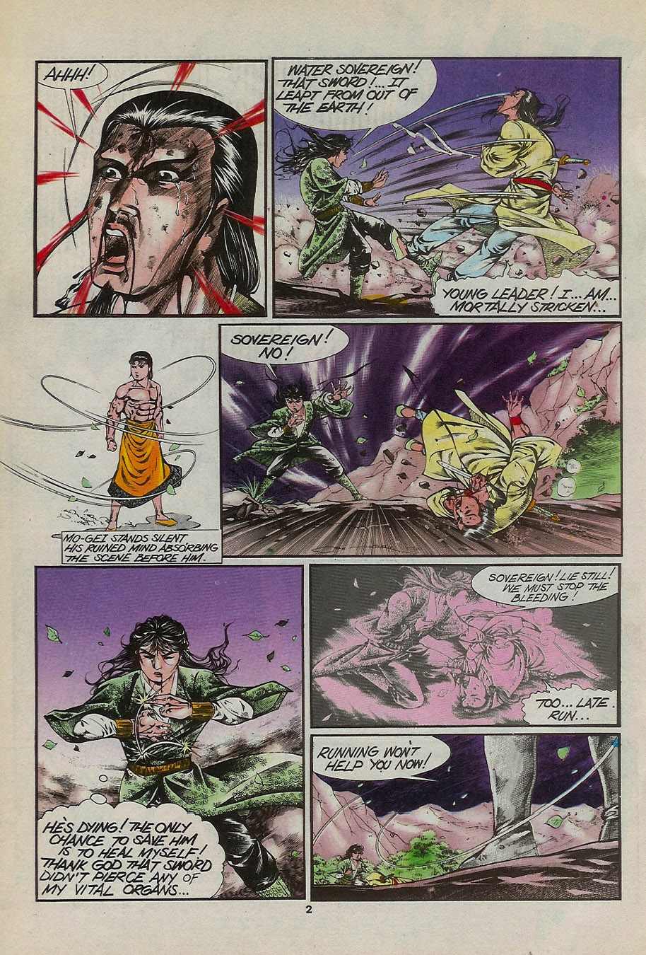 Drunken Fist issue 26 - Page 4