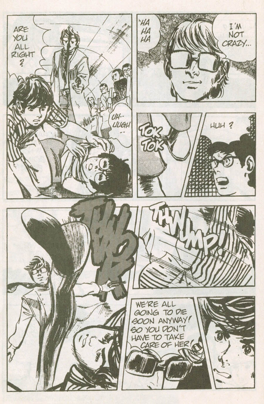 Read online Spider-Man: The Manga comic -  Issue #21 - 5