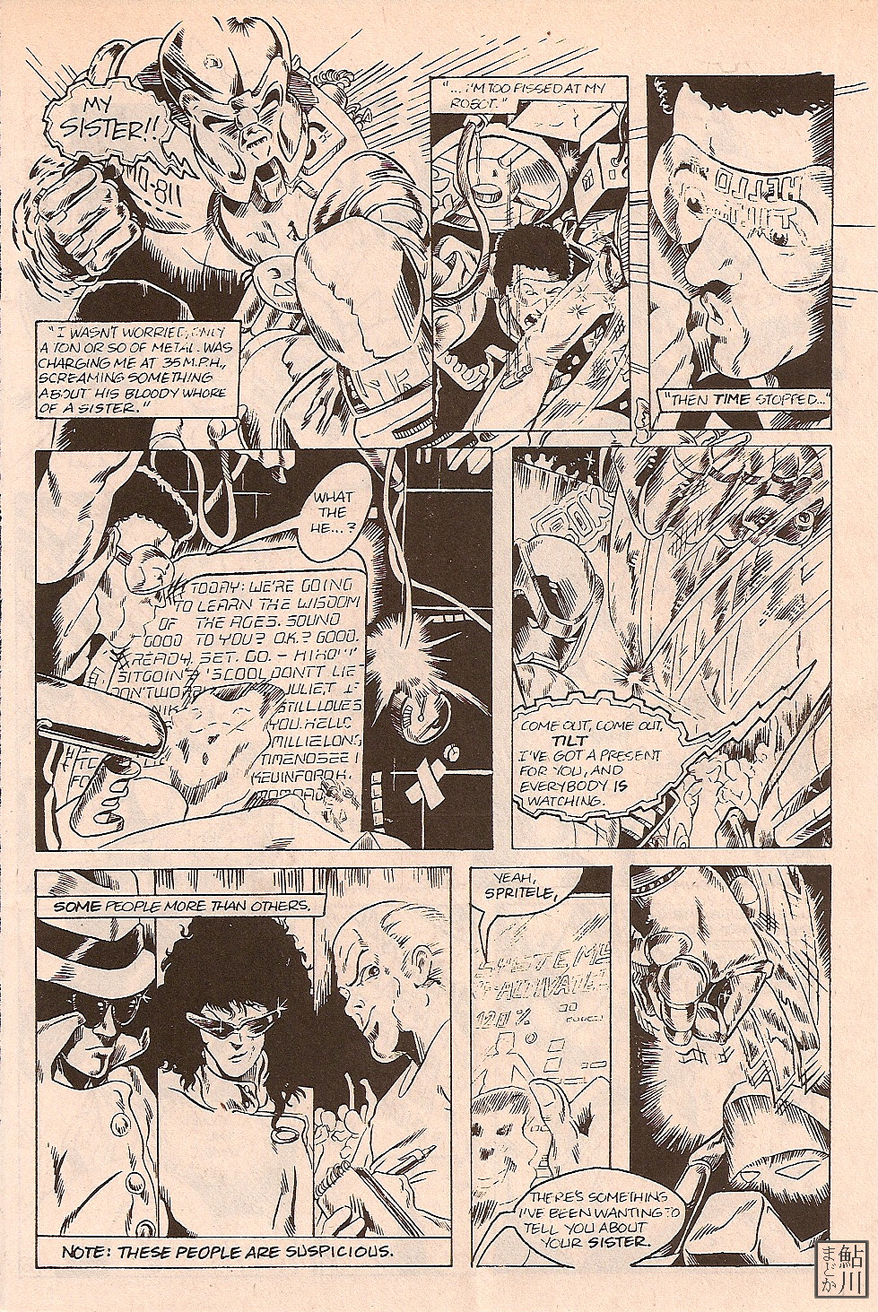 Read online Shuriken comic -  Issue #3 - 31