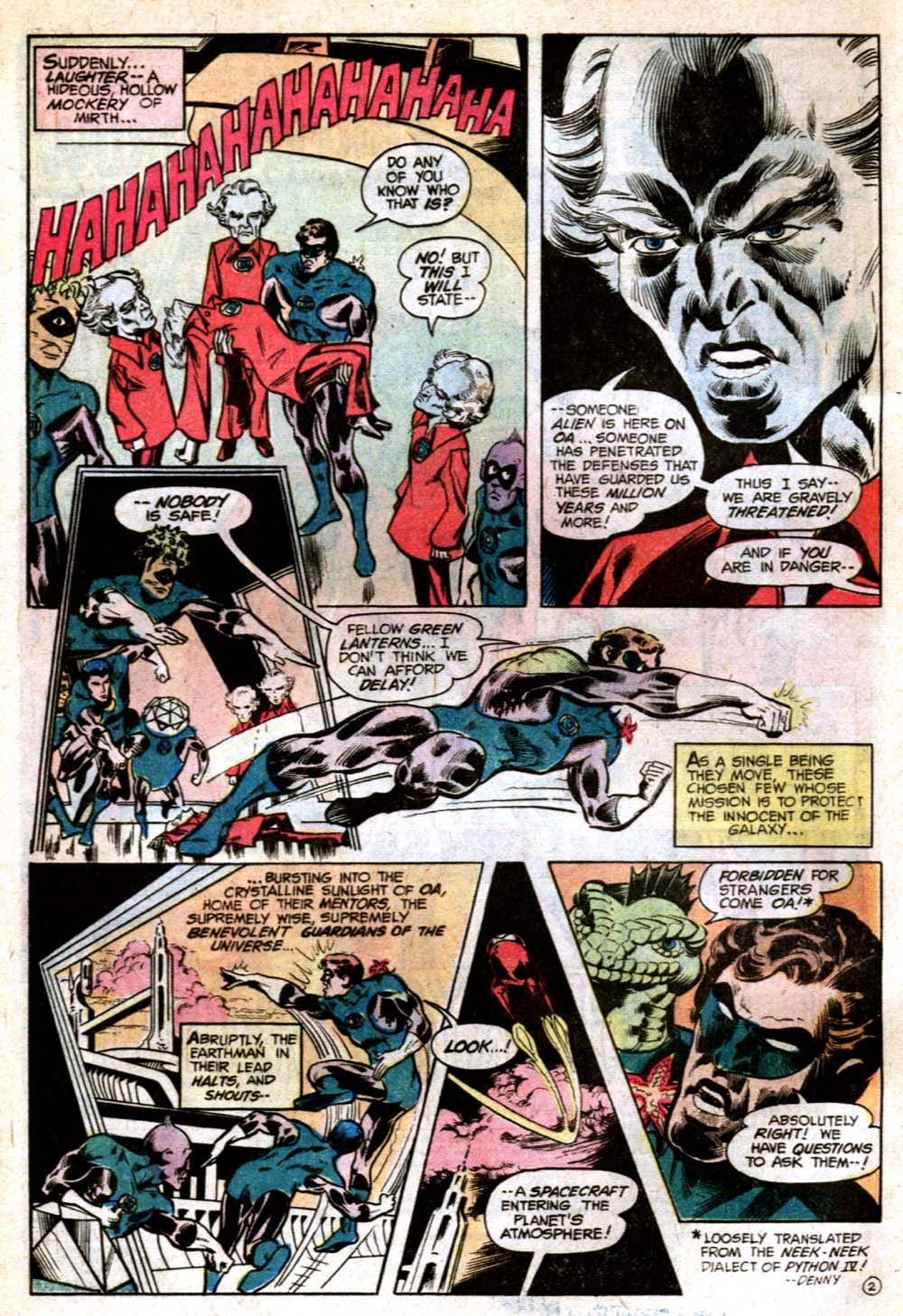 Green Lantern (1960) Issue #97 #100 - English 3