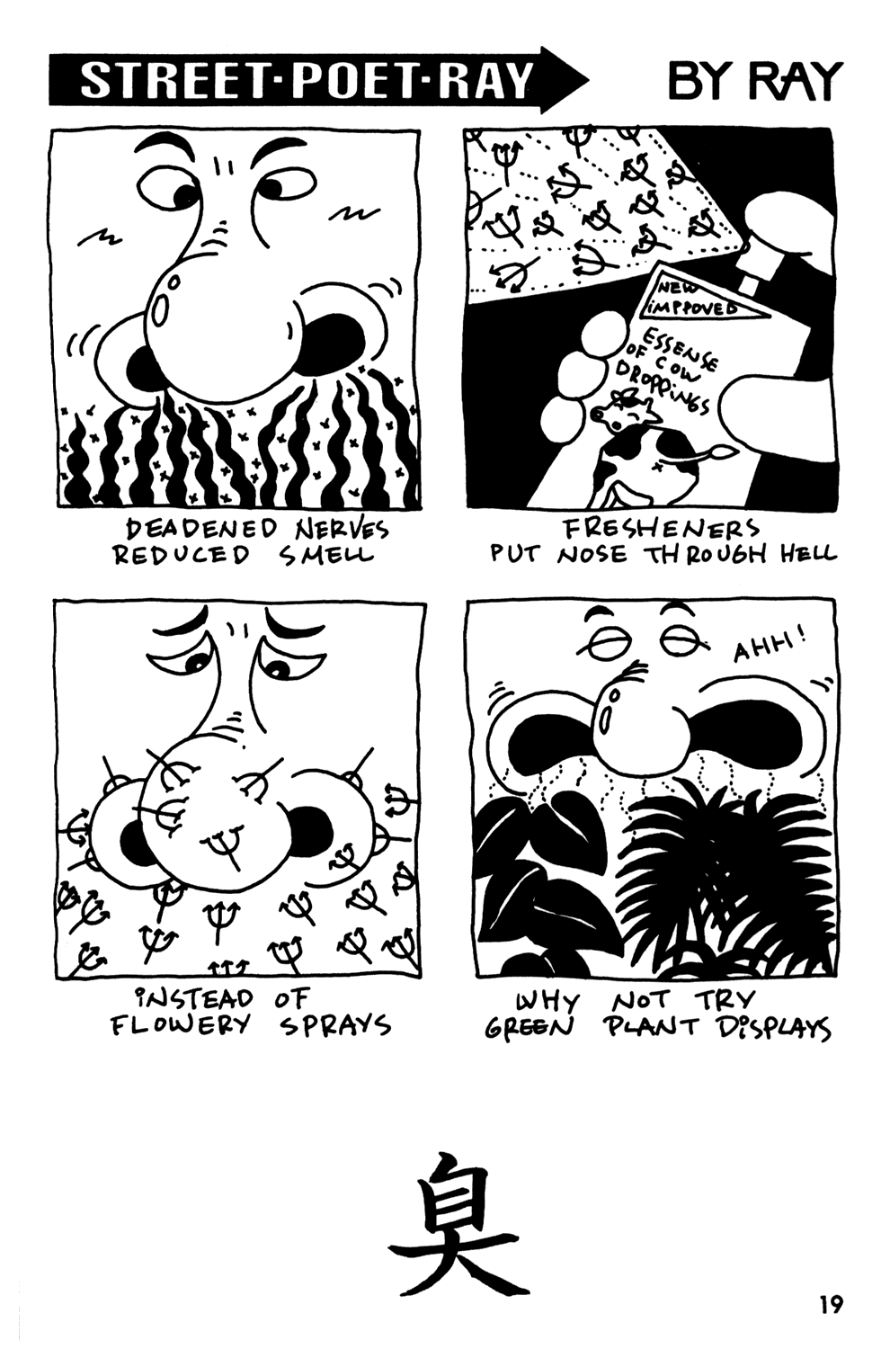 Read online Street Poet Ray comic -  Issue #2 - 21