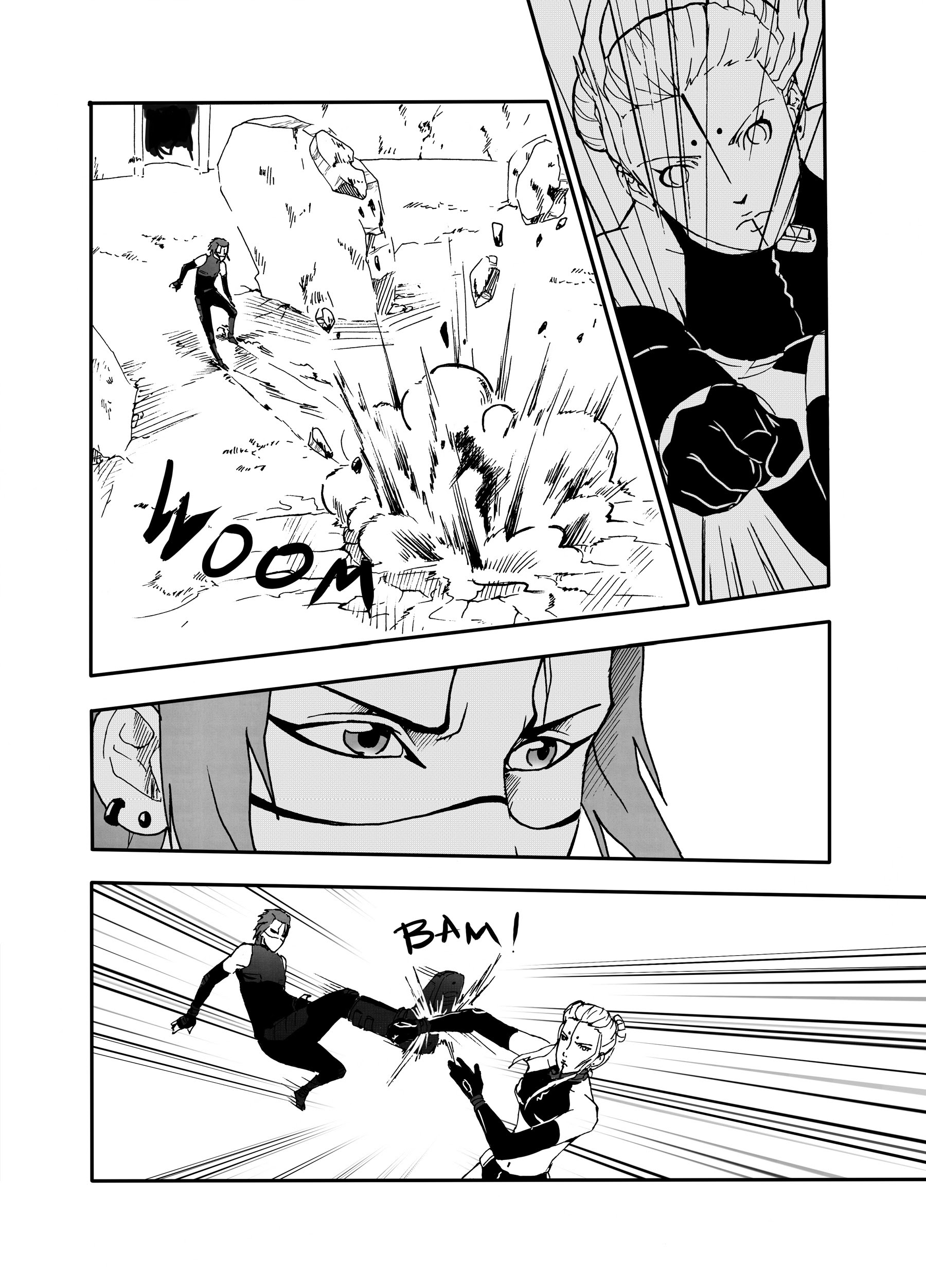 Read online Domain Tnemrot comic -  Issue #1 - 29