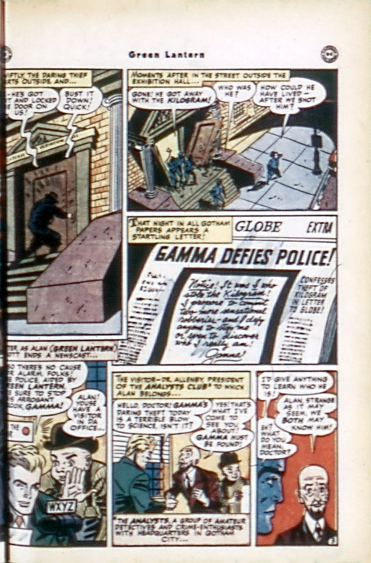 Green Lantern (1941) Issue #35 #35 - English 5