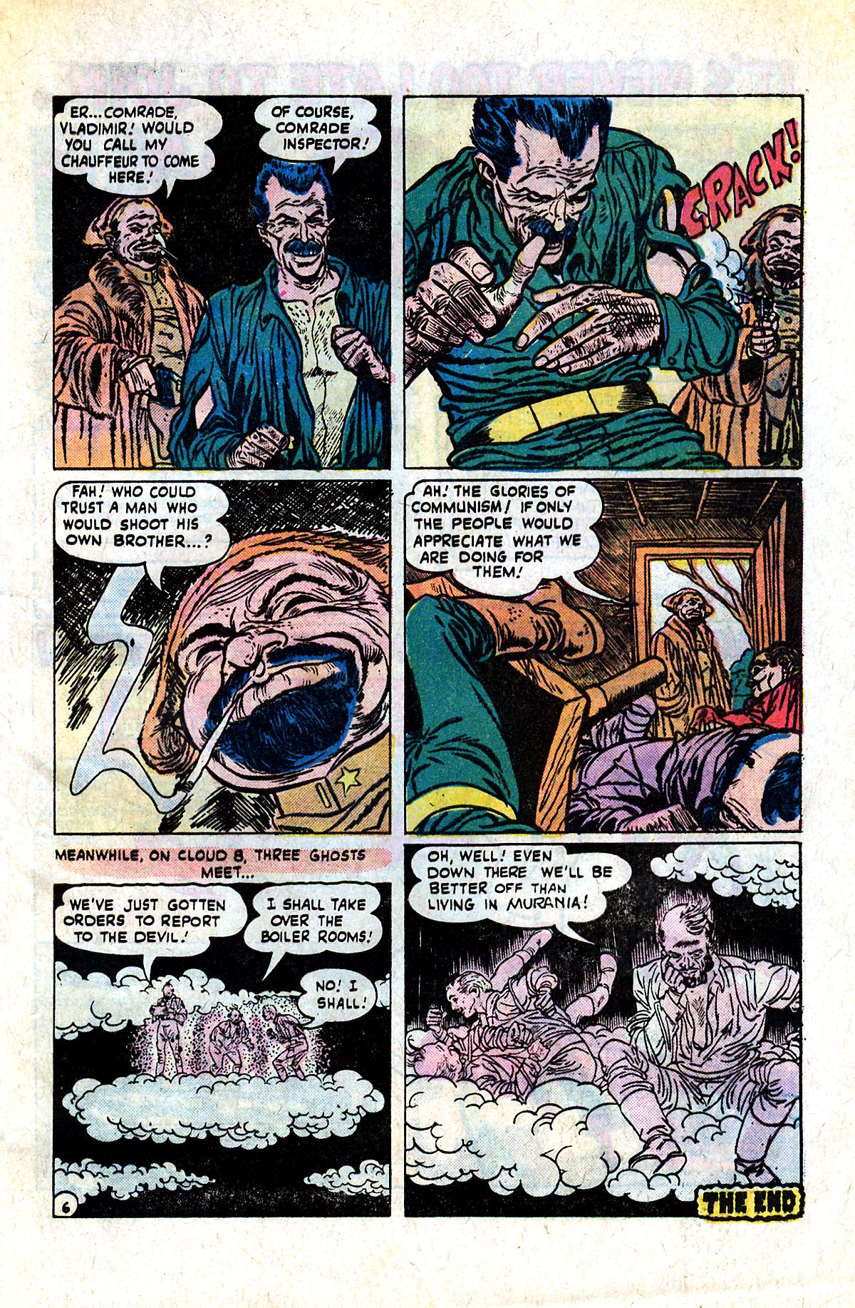 Read online Chamber of Chills (1972) comic -  Issue #19 - 33