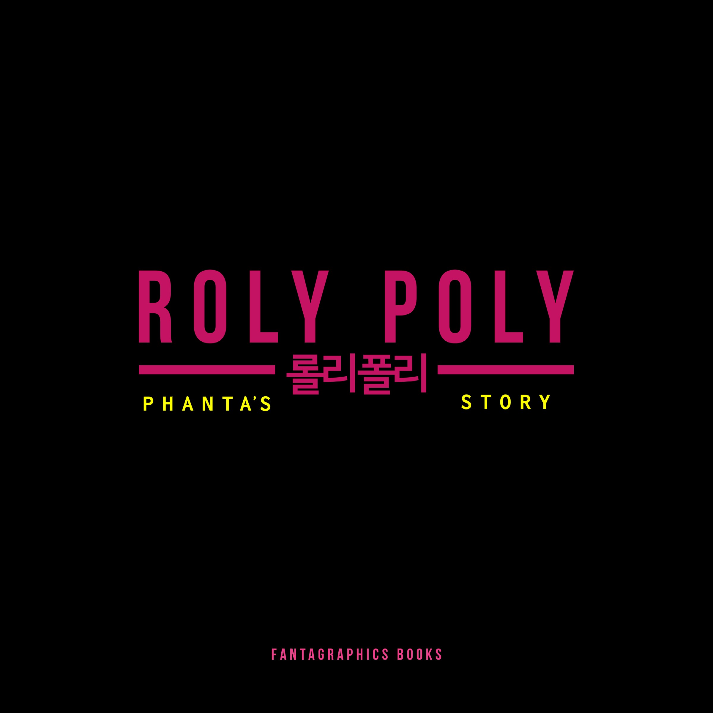 Read online Roly Poly comic -  Issue # TPB - 2