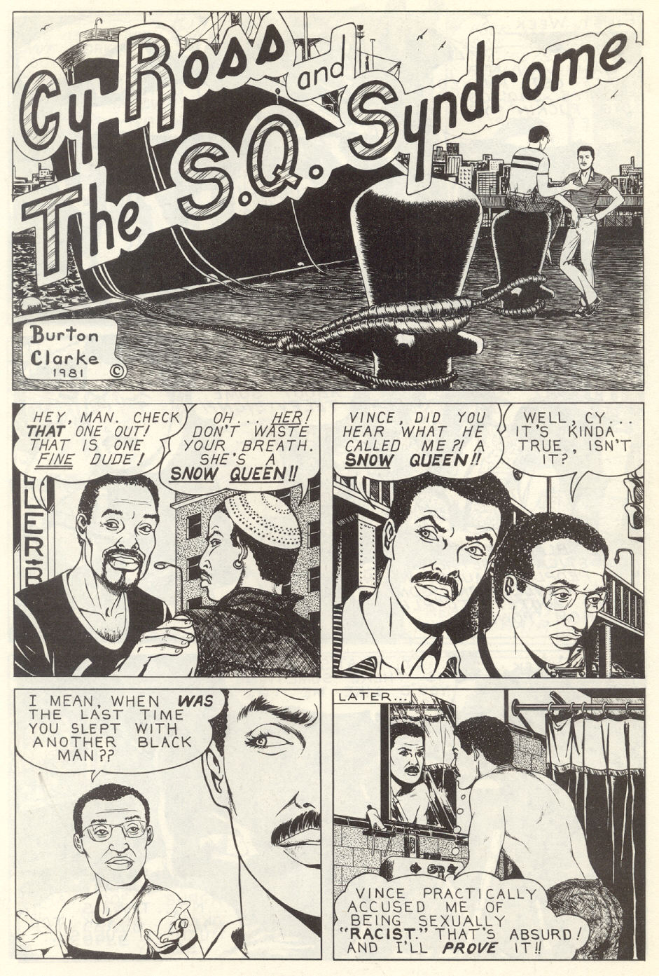 Read online Gay Comix (Gay Comics) comic -  Issue #2 - 4