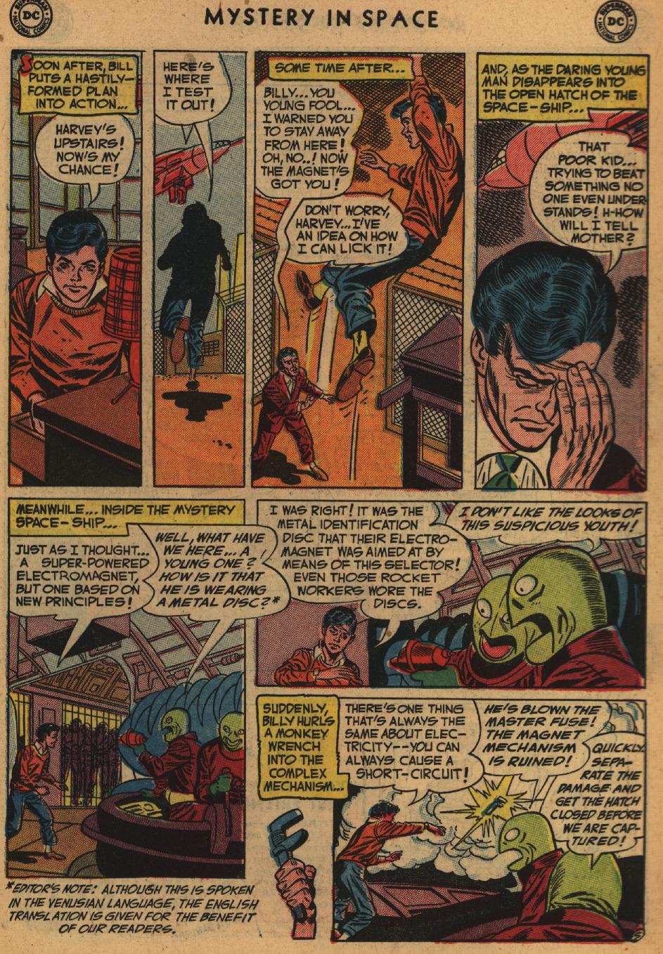 Read online Mystery in Space (1951) comic -  Issue #12 - 23