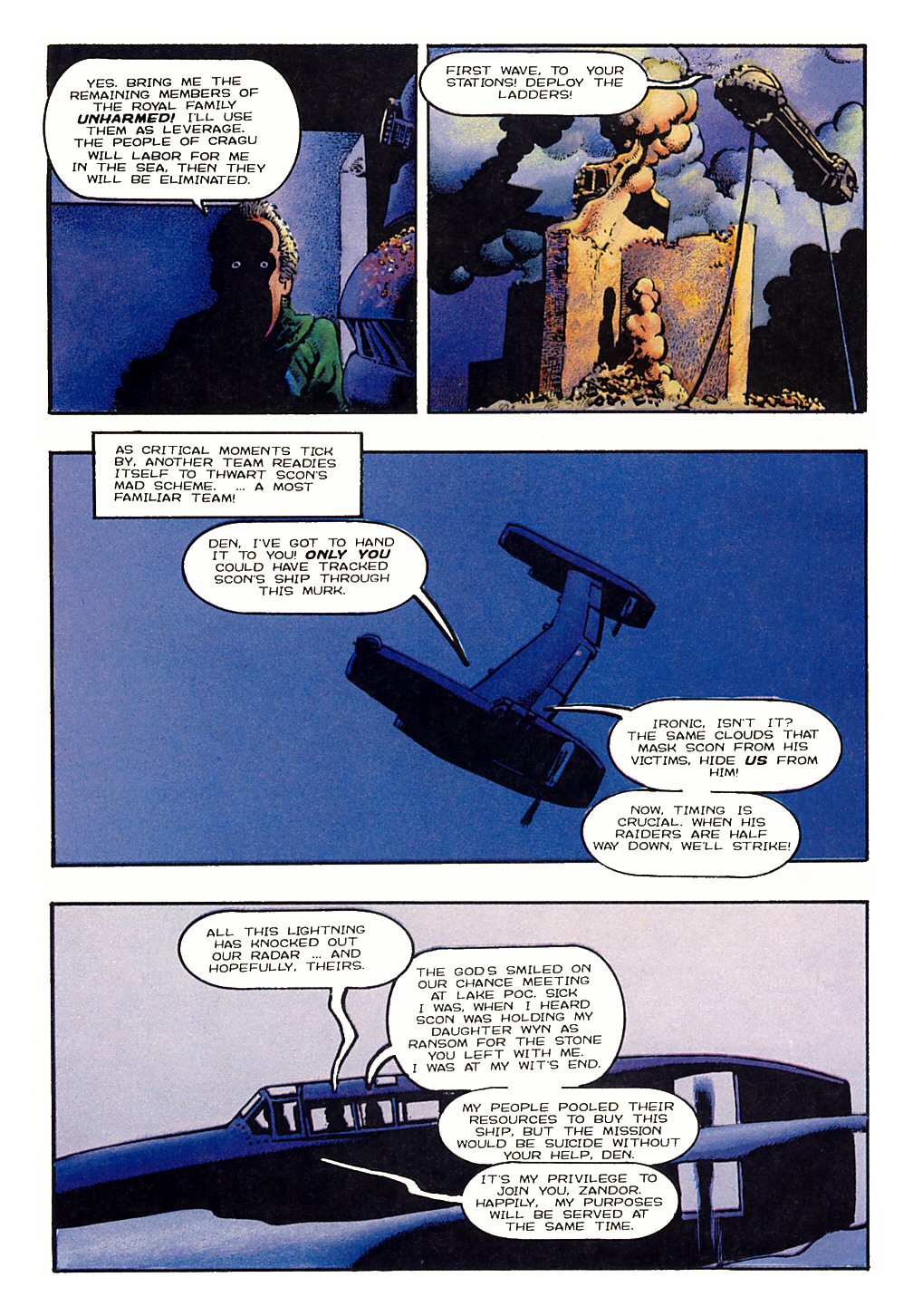 Read online Den (1988) comic -  Issue #4 - 6