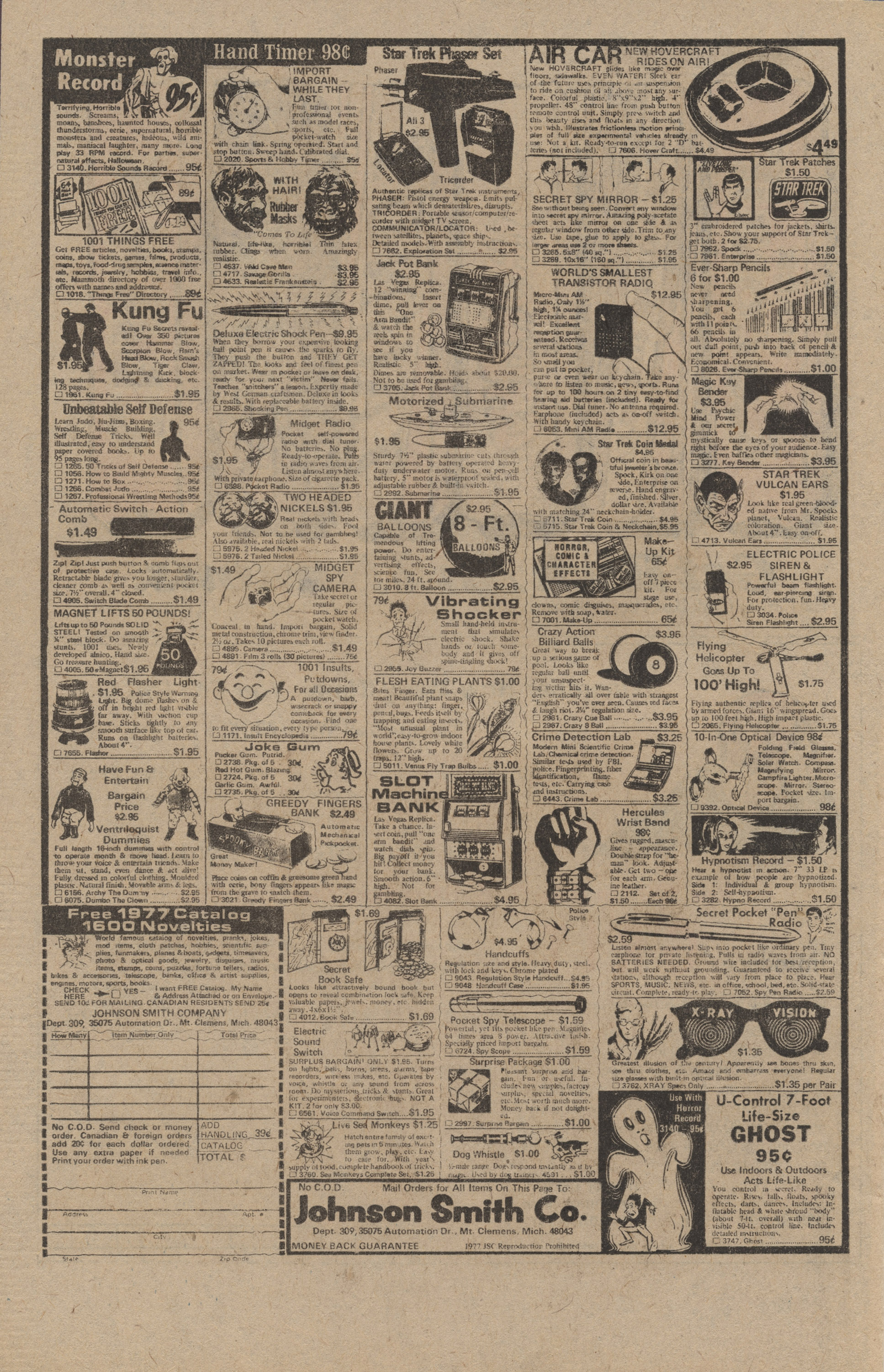 Read online Sad Sack comic -  Issue #259 - 34