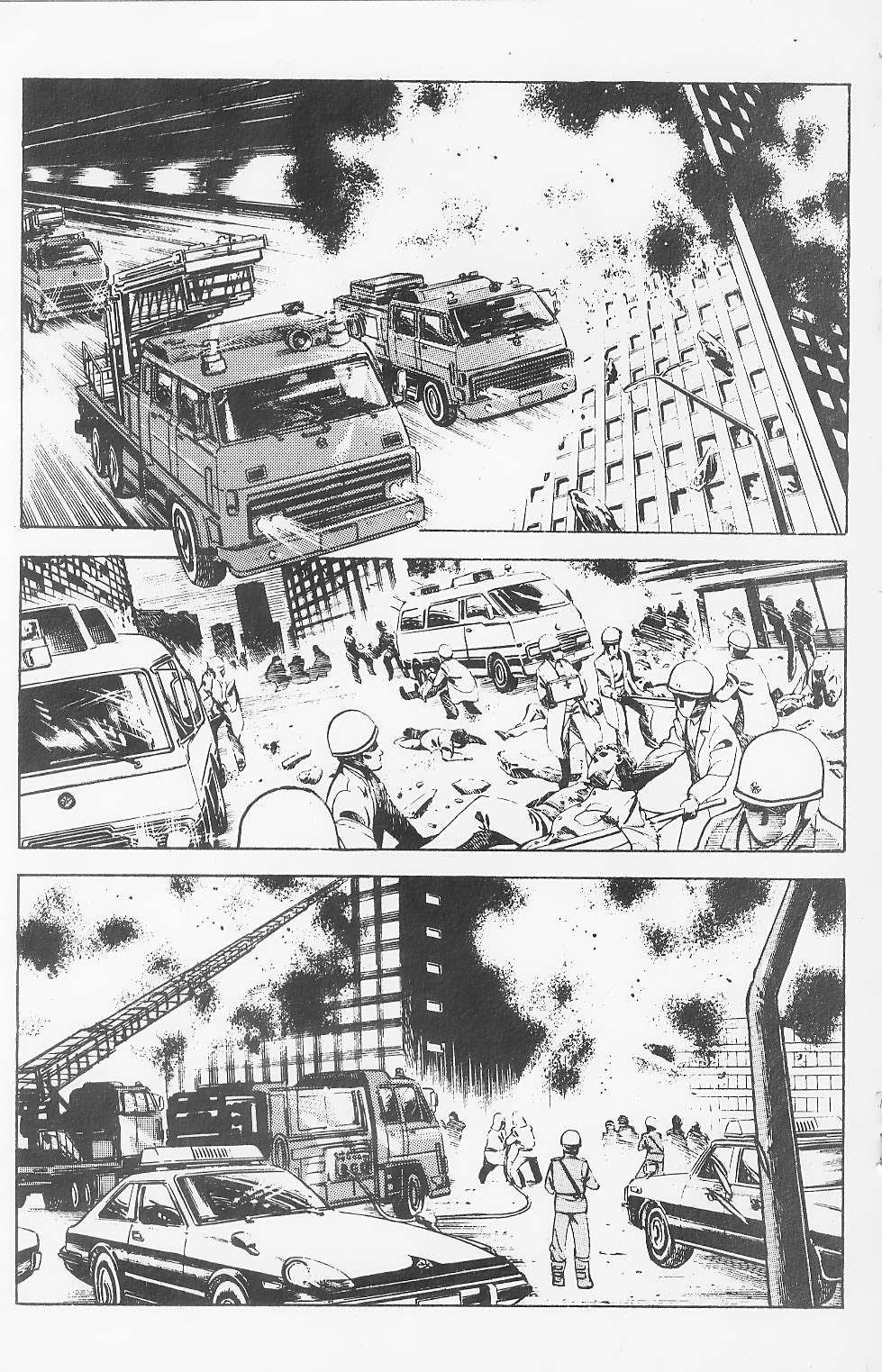 Read online Godzilla (1988) comic -  Issue #6 - 18