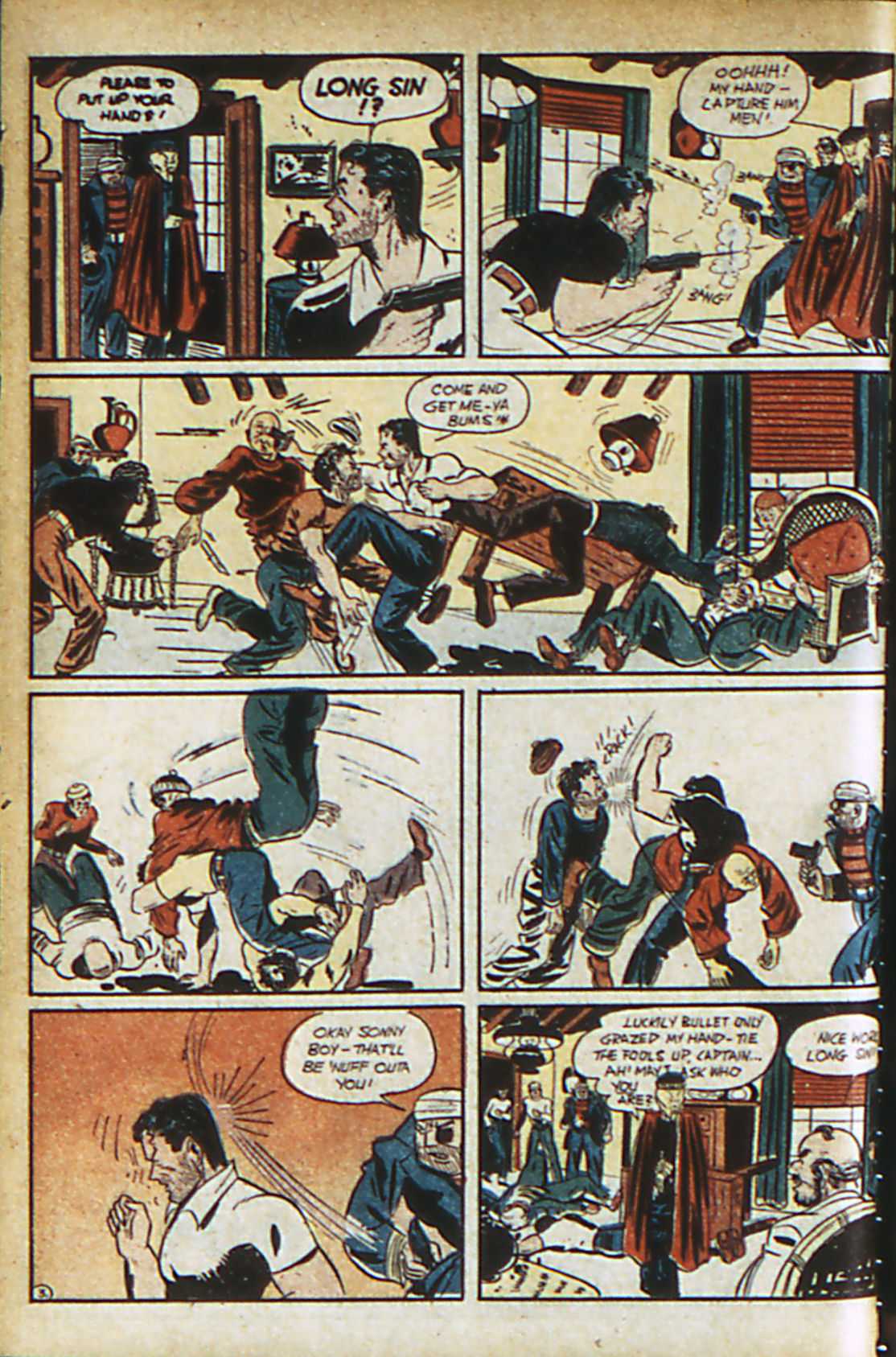 Read online Adventure Comics (1938) comic -  Issue #38 - 59