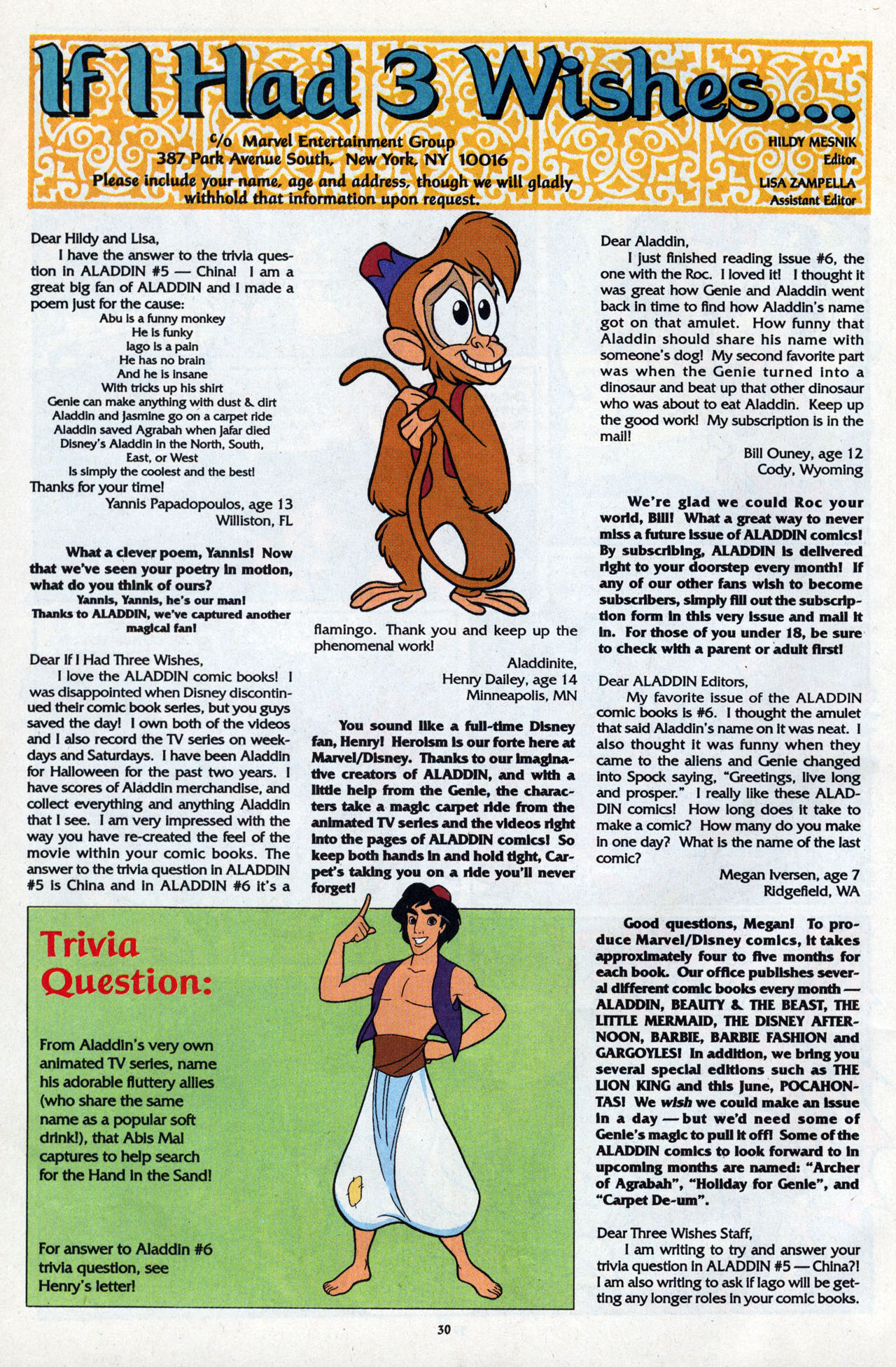 Read online Disney's Aladdin comic -  Issue #8 - 32