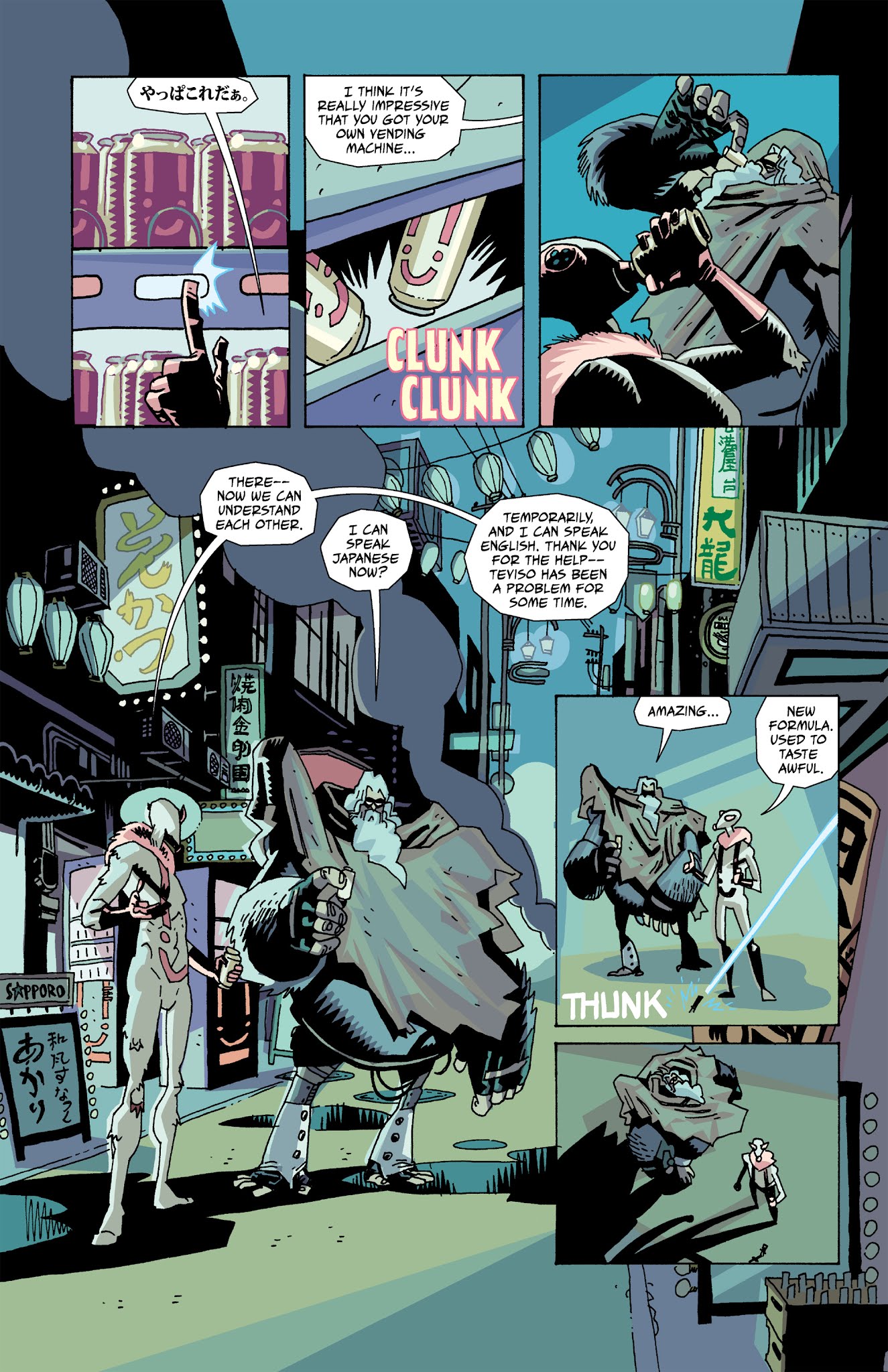 Read online The Umbrella Academy: Hotel Oblivion comic -  Issue # _Preview - 5