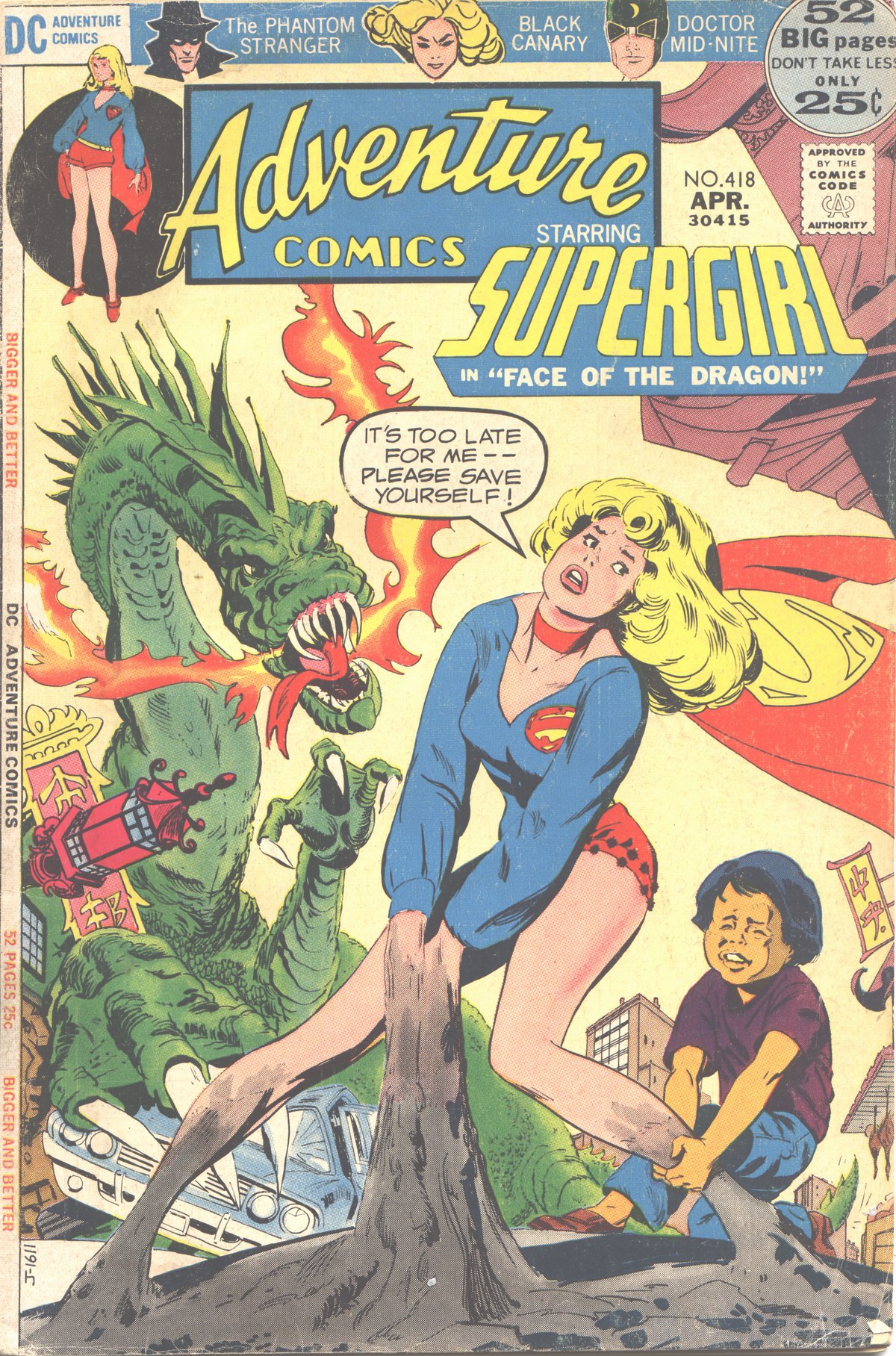 Read online Adventure Comics (1938) comic -  Issue #418 - 1