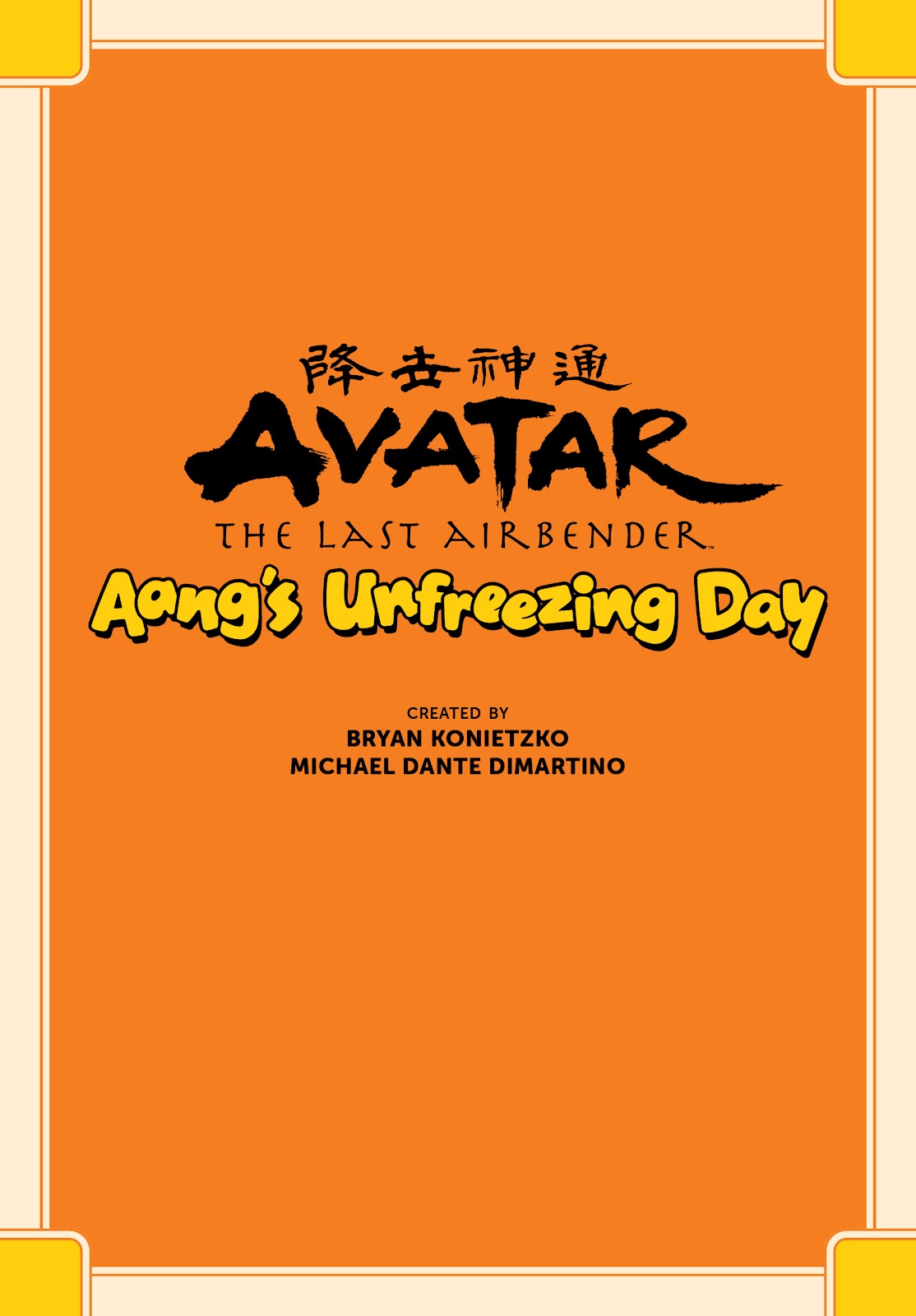 Avatar: The Last Airbender Chibis - Aang's Unfreezing Day issue Full - Page 3