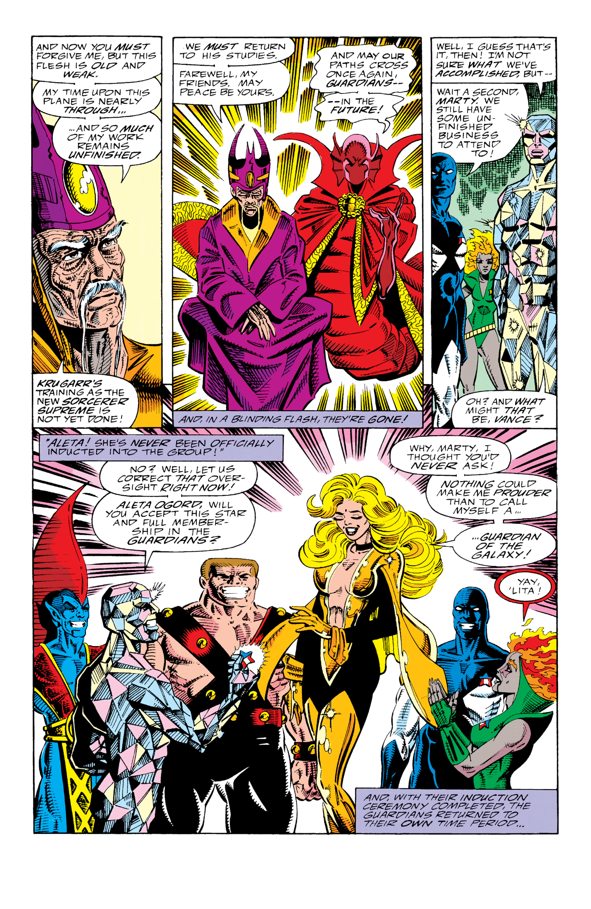 Read online Fantastic Four: Korvac Quest comic -  Issue # TPB - 118