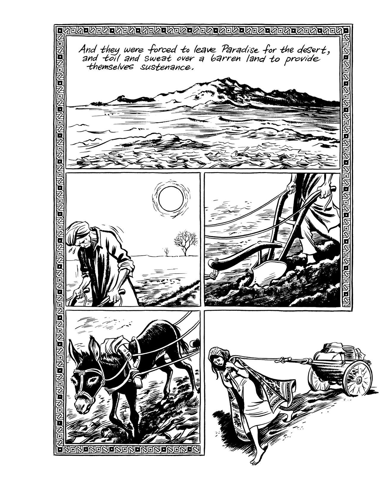 Read online Habibi comic -  Issue # Part 1 - 158