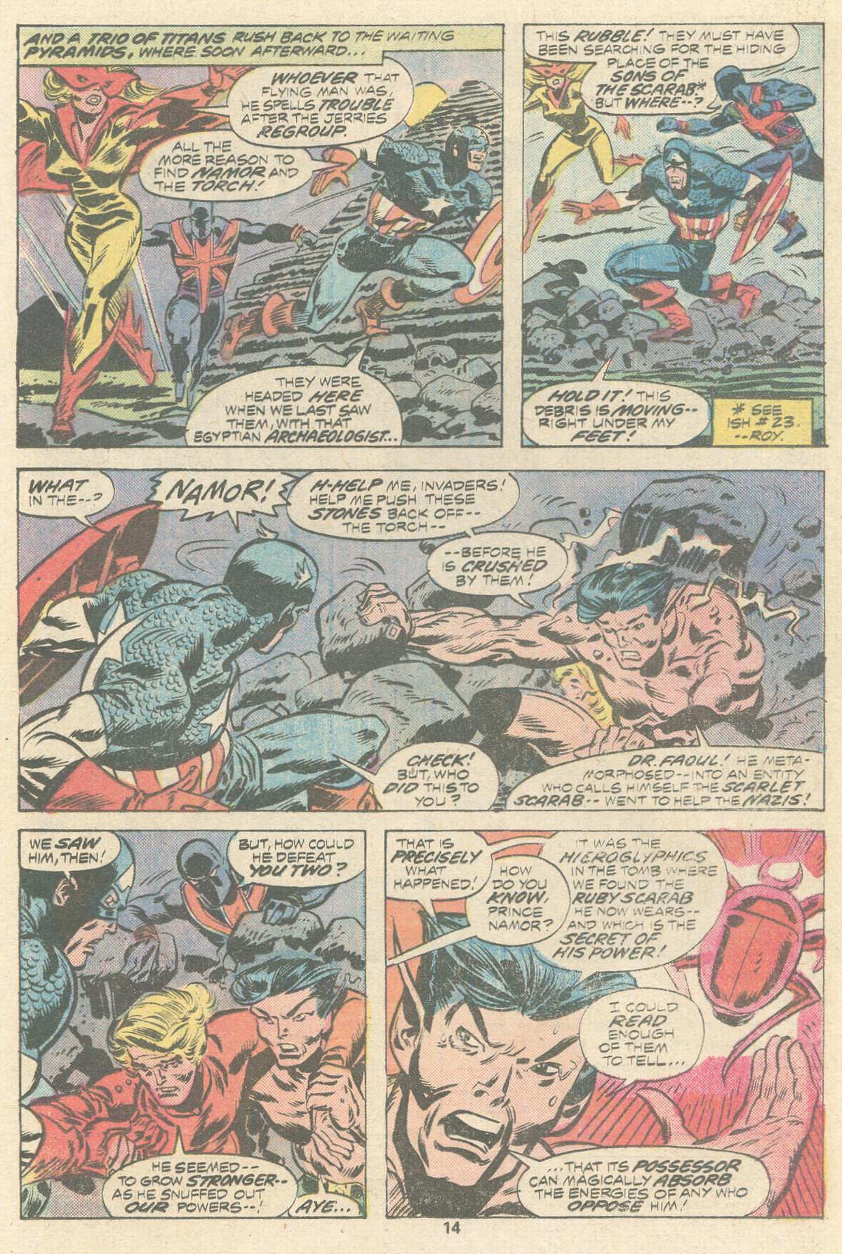 The Invaders (1975) Issue #25 #26 - English 9