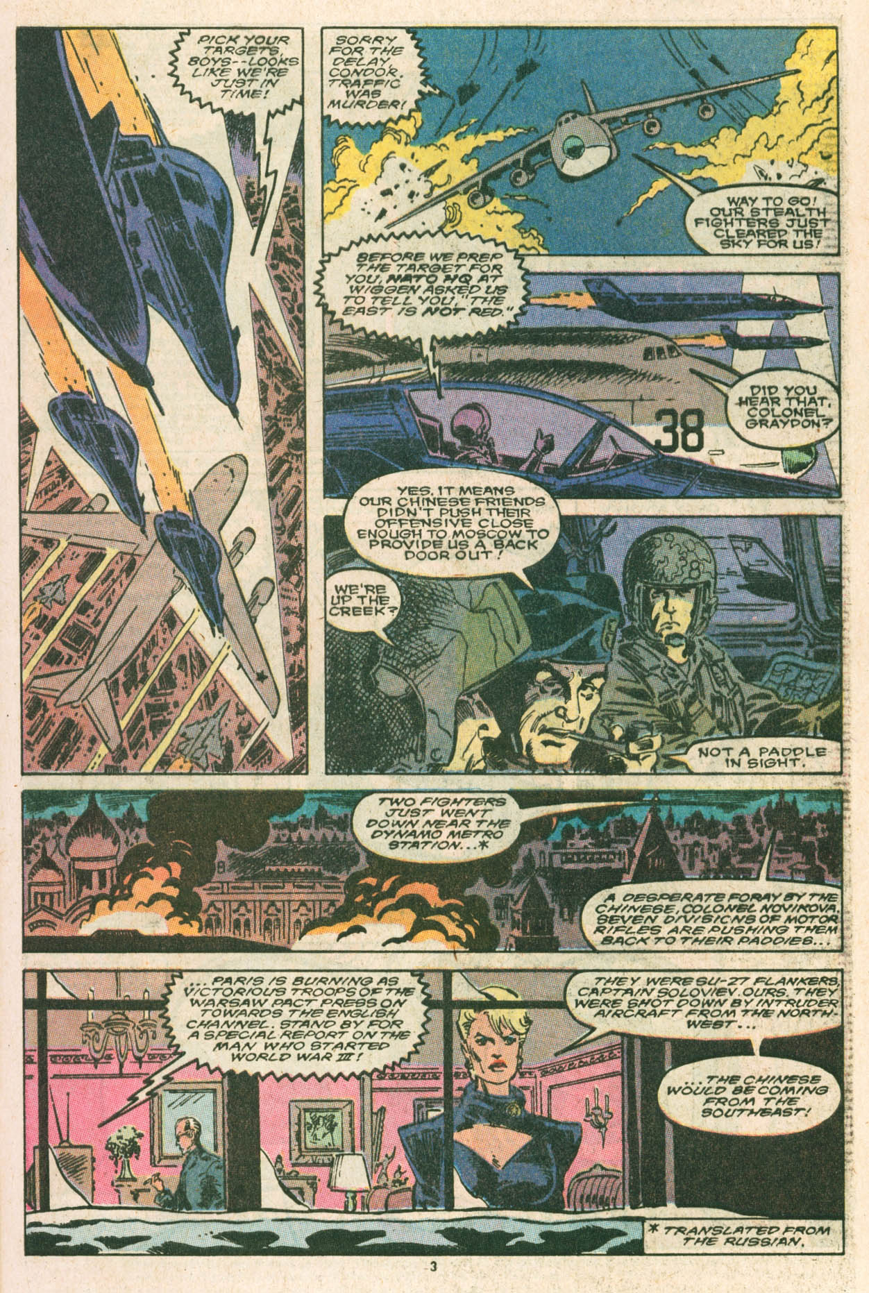 Read online Nth Man the Ultimate Ninja comic -  Issue #1 - 4