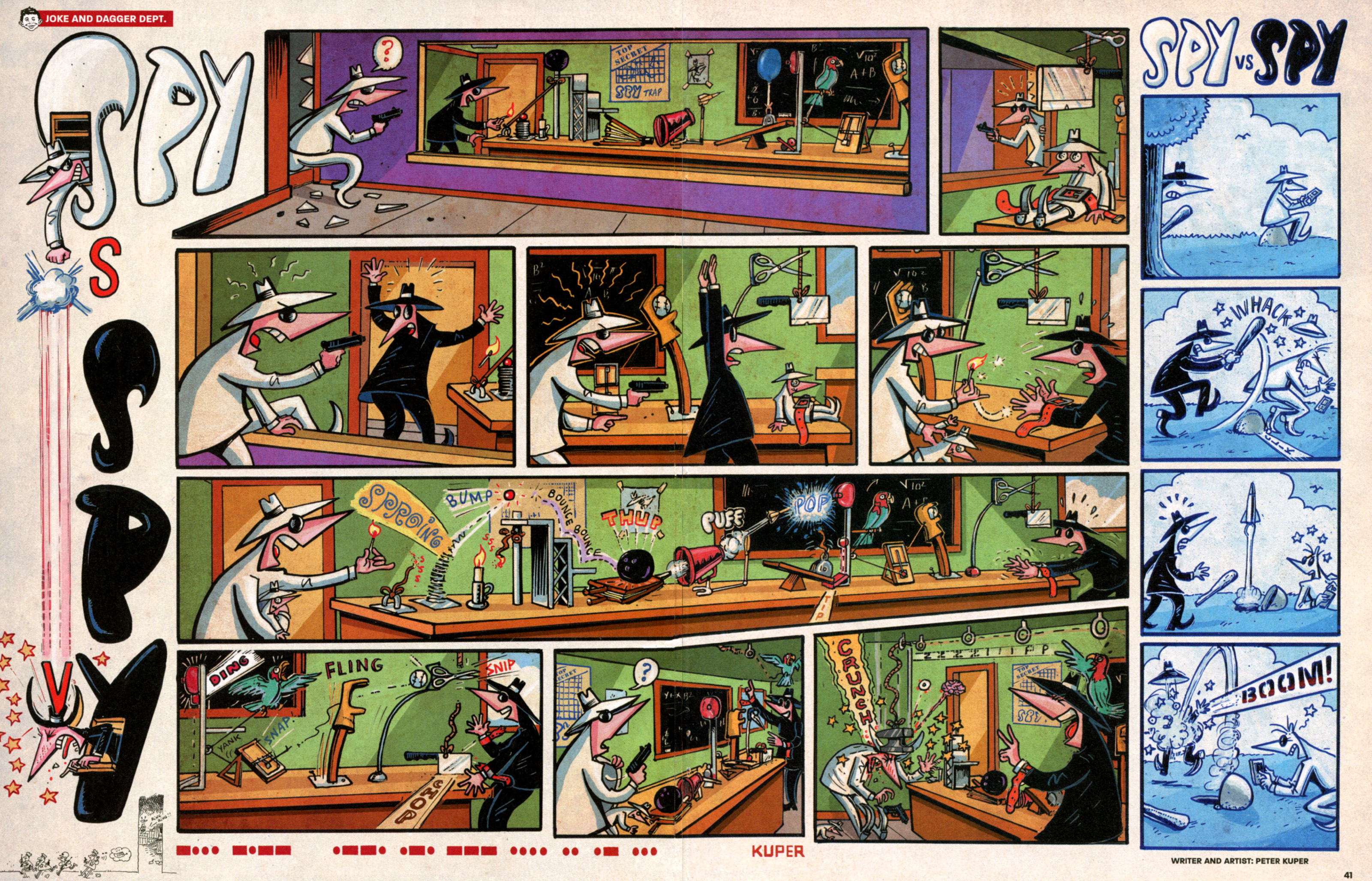 Read online MAD comic -  Issue #506 - 33