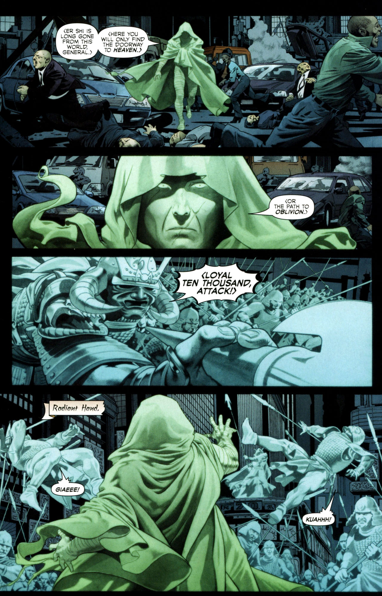 Read online Immortal Weapons comic -  Issue #5 - 22