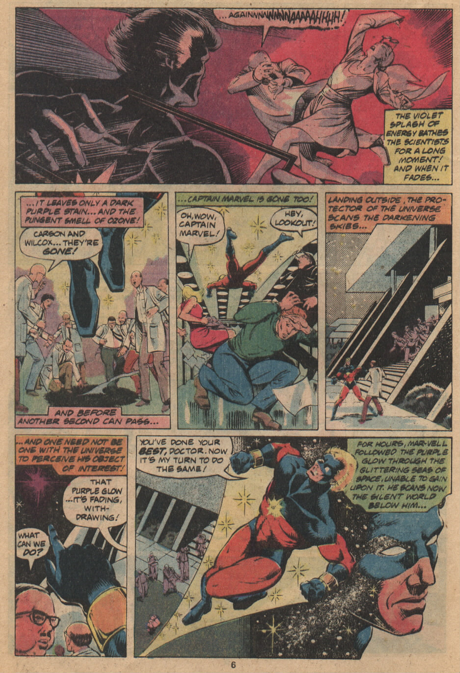 Read online Marvel Spotlight (1979) comic -  Issue #8 - 6